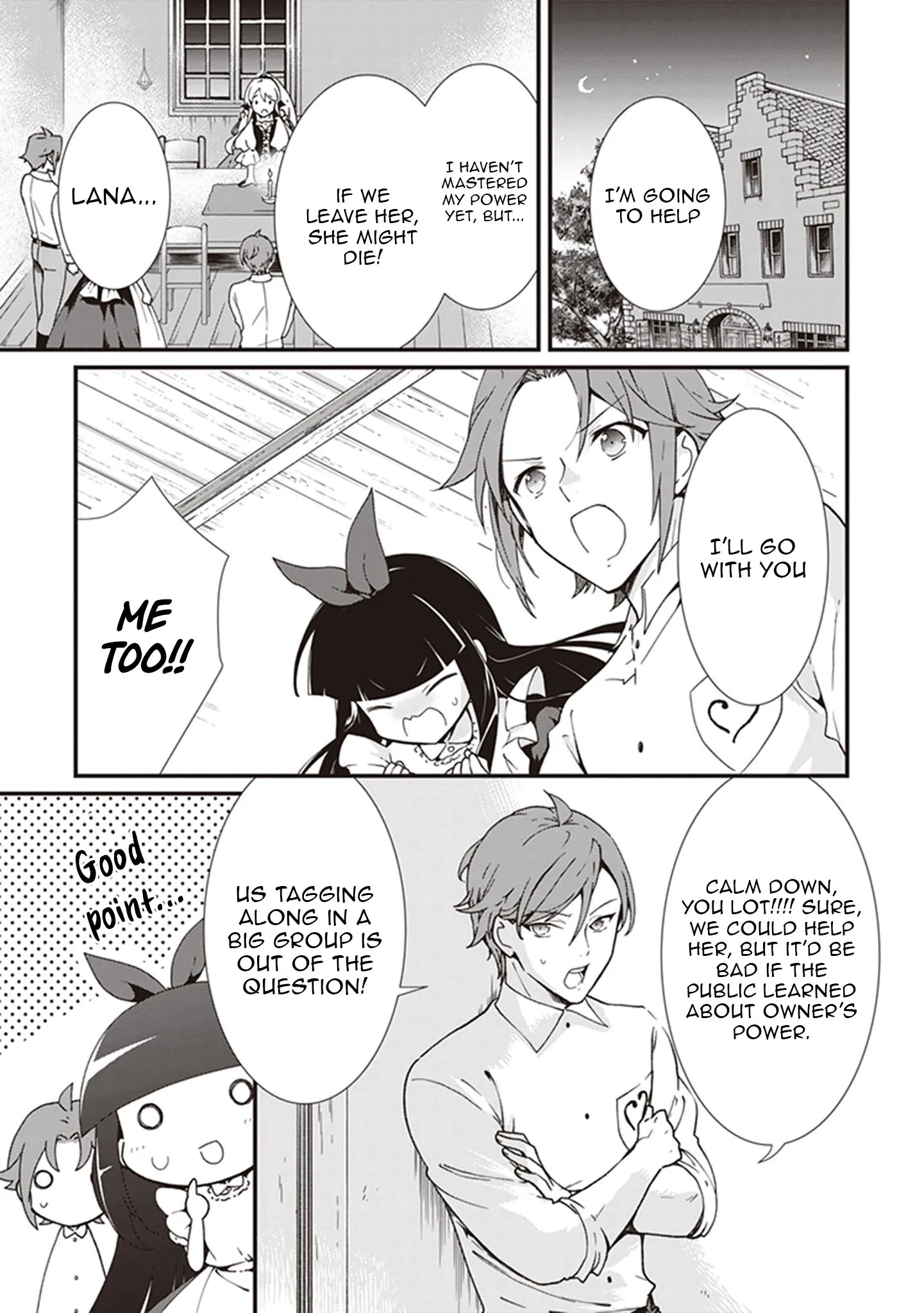 The Plain and Unnoticeable Me Is No More Chapter 17 - Page 30