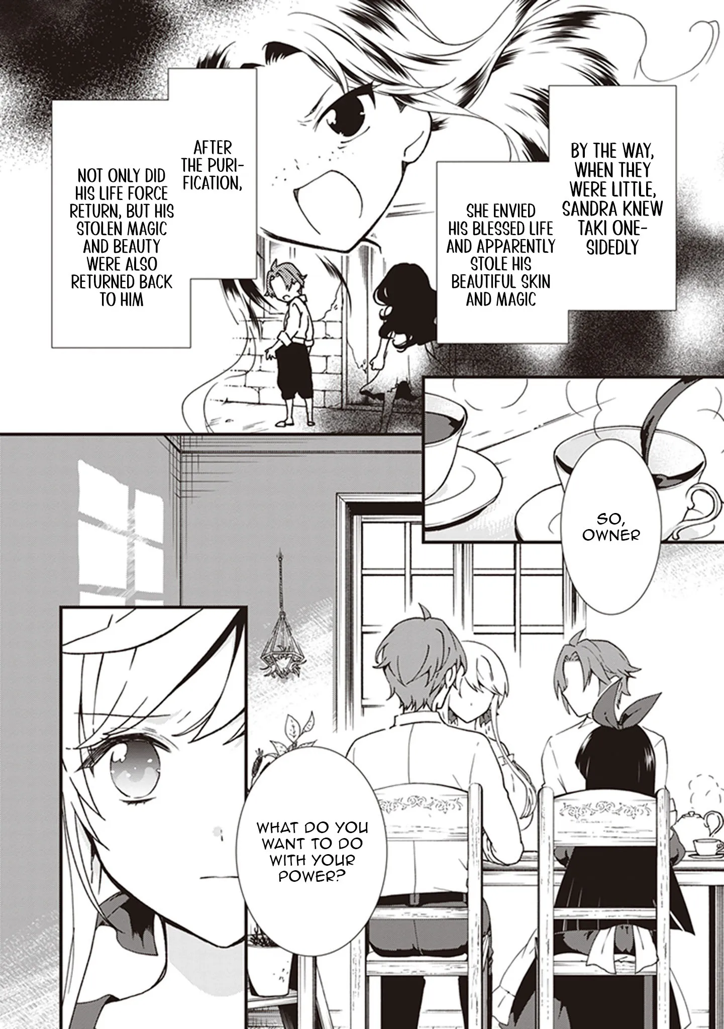 The Plain and Unnoticeable Me Is No More Chapter 17 - Page 5