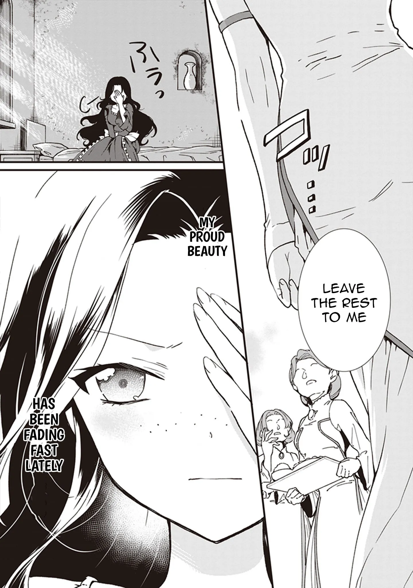 The Plain and Unnoticeable Me Is No More Chapter 17 - Page 9