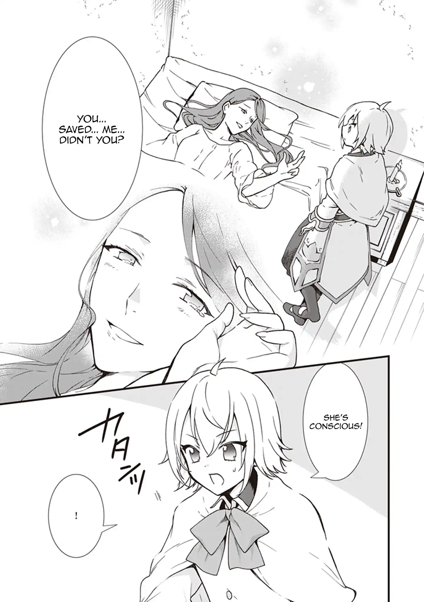 The Plain and Unnoticeable Me Is No More Chapter 18 - Page 30