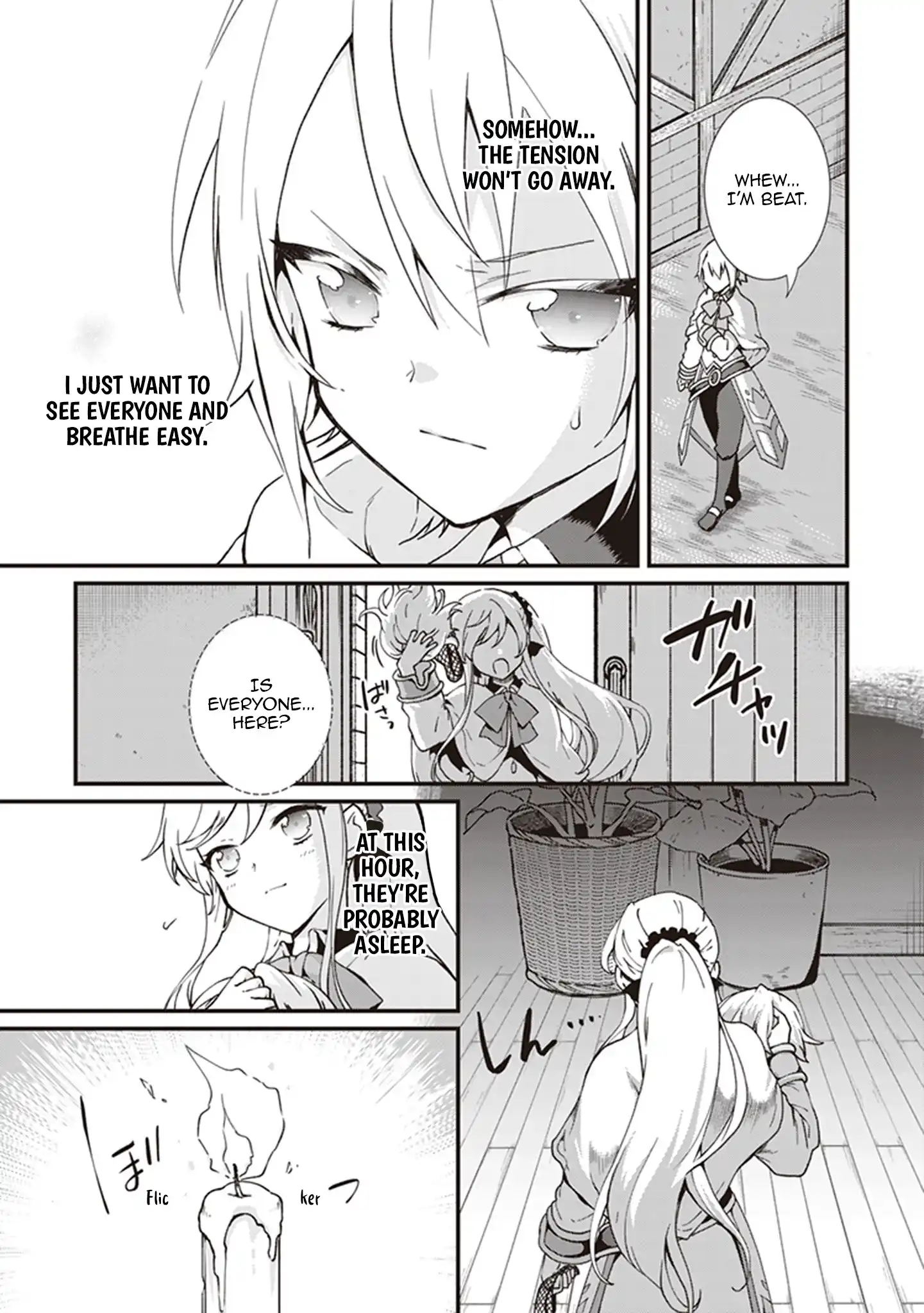 The Plain and Unnoticeable Me Is No More Chapter 18 - Page 36