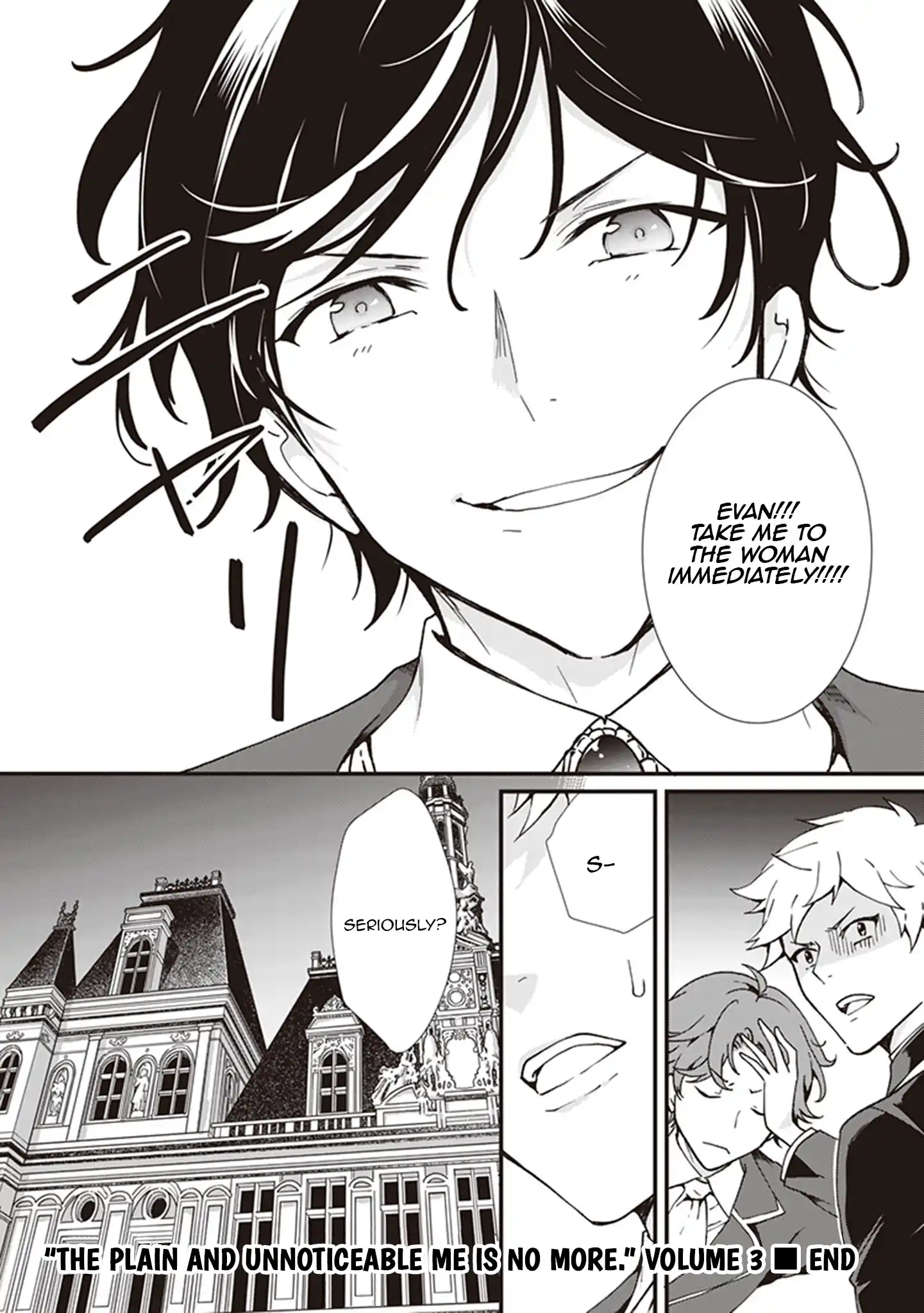 The Plain and Unnoticeable Me Is No More Chapter 18 - Page 47