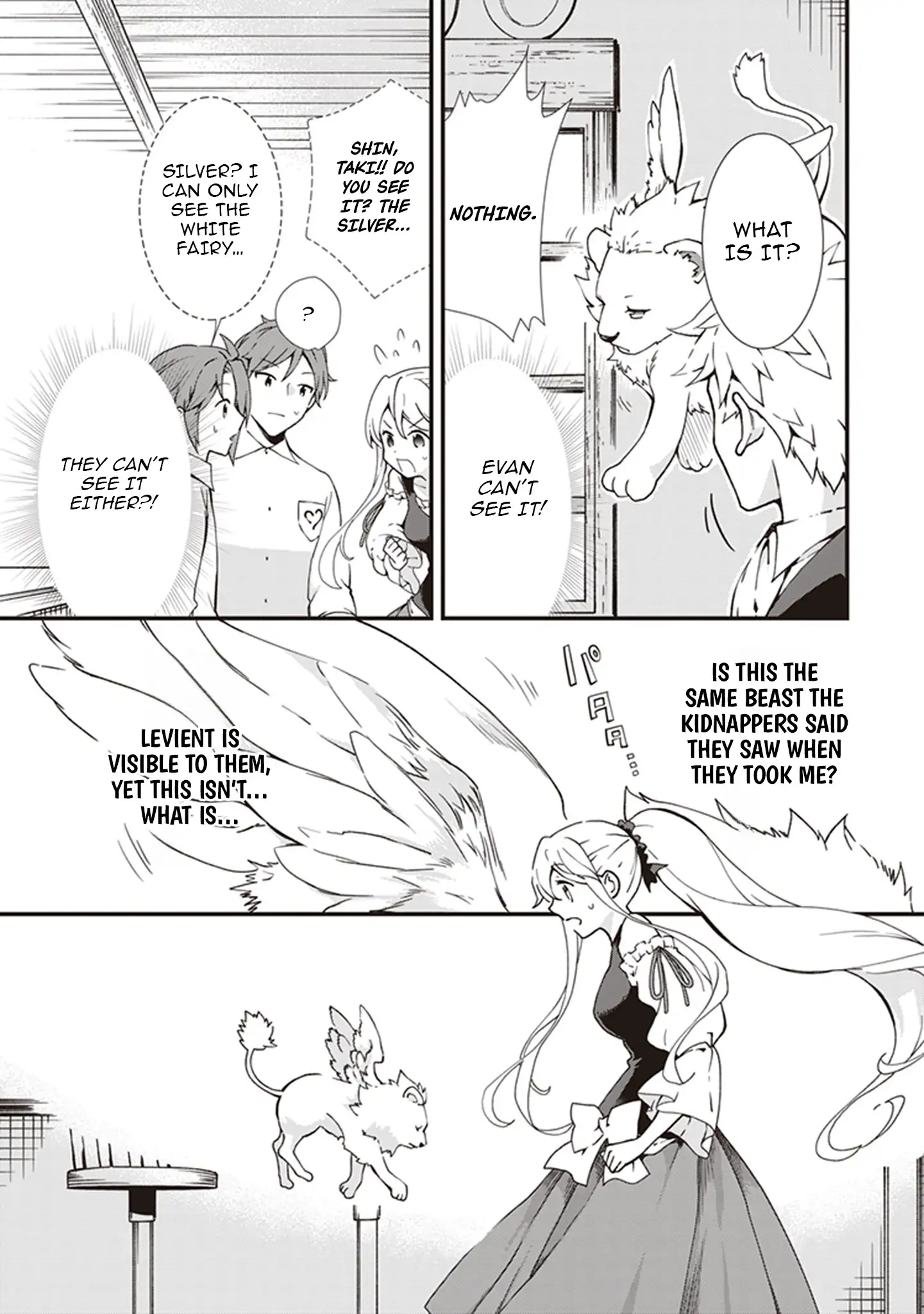 The Plain and Unnoticeable Me Is No More Chapter 19 - Page 31