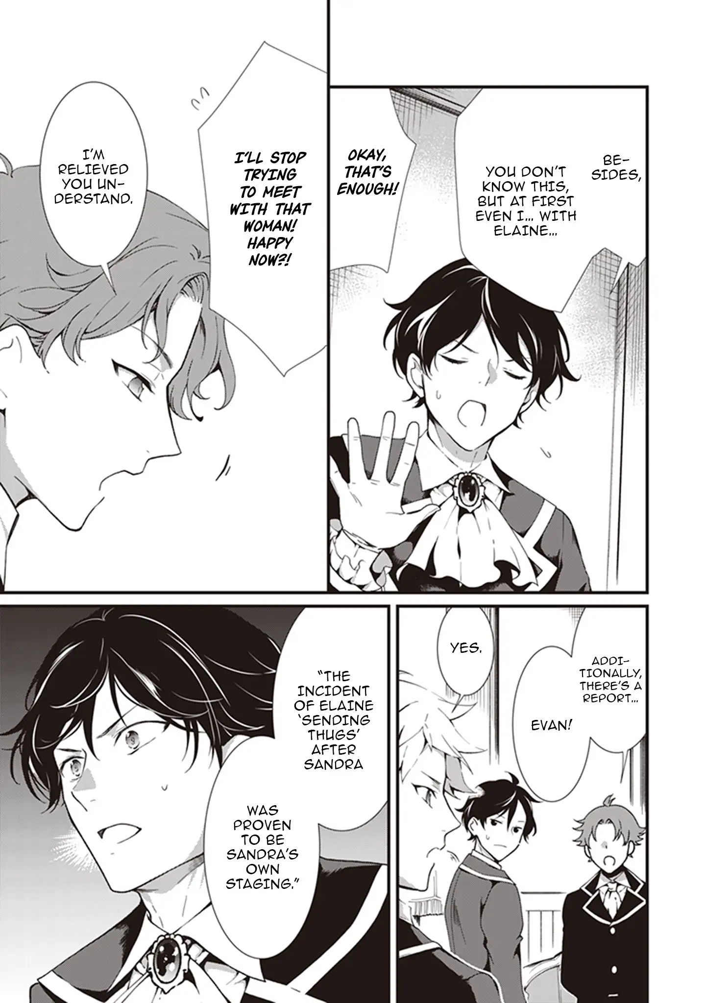 The Plain and Unnoticeable Me Is No More Chapter 19 - Page 7