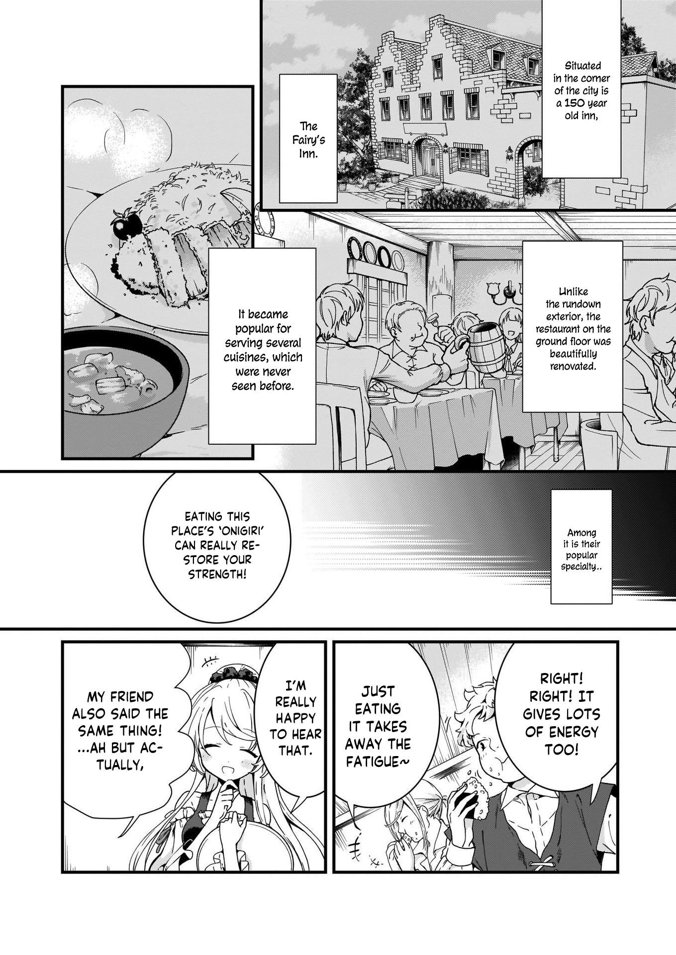 The Plain and Unnoticeable Me Is No More Chapter 2 - Page 12