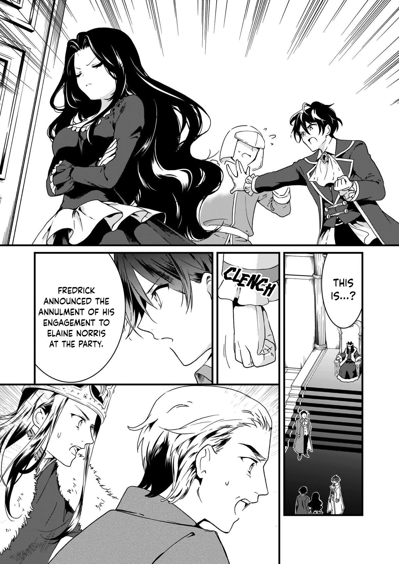 The Plain and Unnoticeable Me Is No More Chapter 2 - Page 3