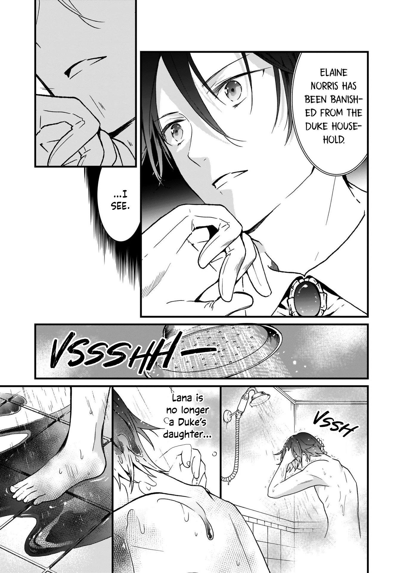 The Plain and Unnoticeable Me Is No More Chapter 2 - Page 7