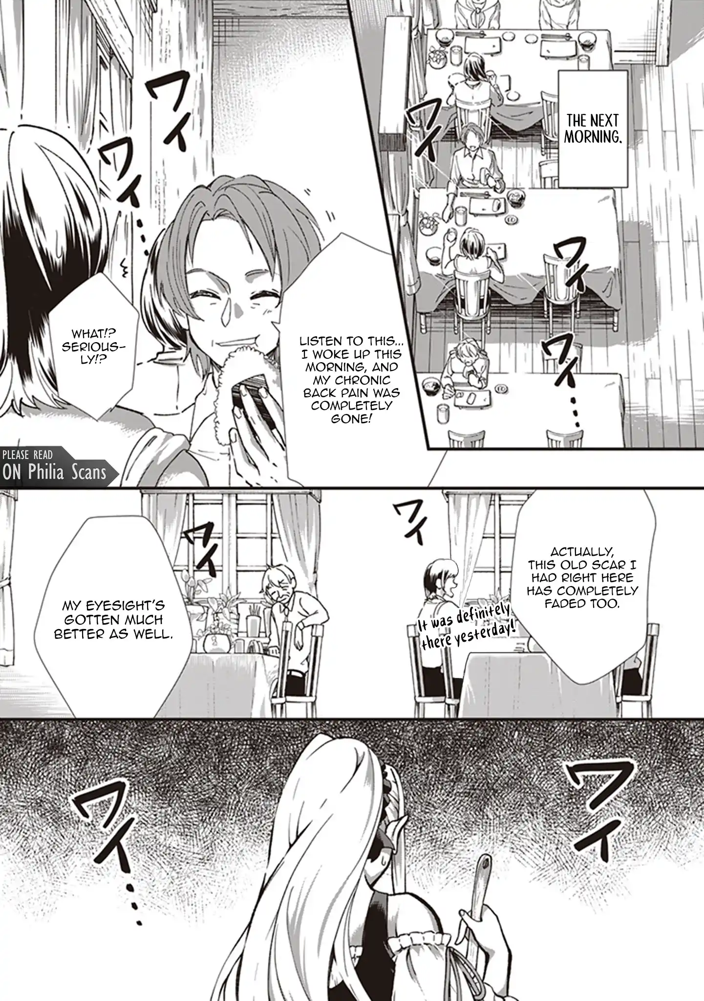 The Plain and Unnoticeable Me Is No More Chapter 20 - Page 10