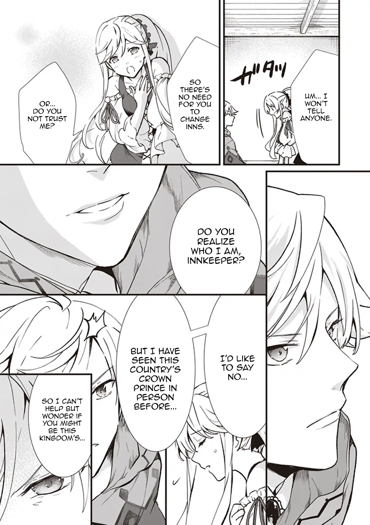 The Plain and Unnoticeable Me Is No More Chapter 20 - Page 17