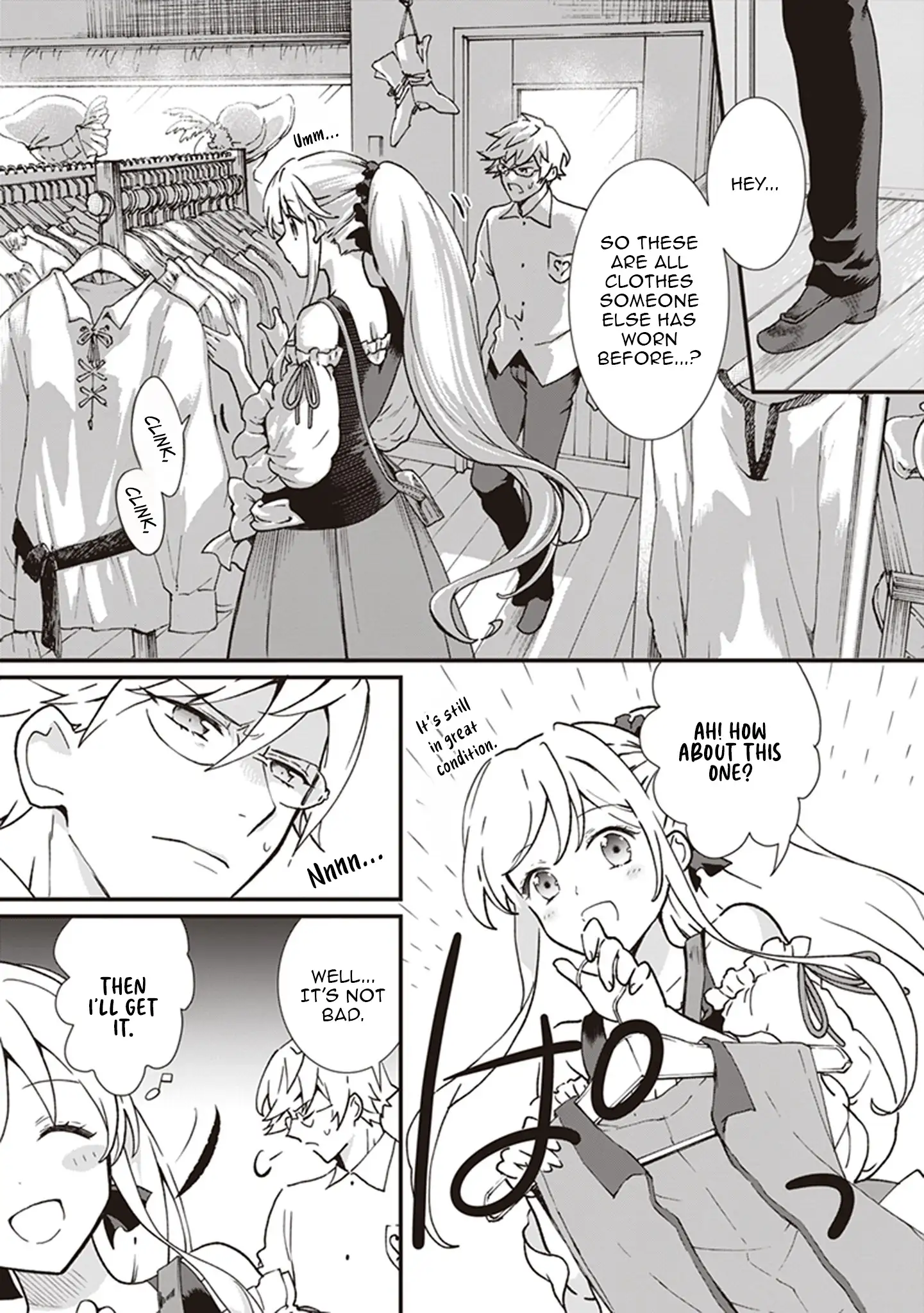 The Plain and Unnoticeable Me Is No More Chapter 21 - Page 11