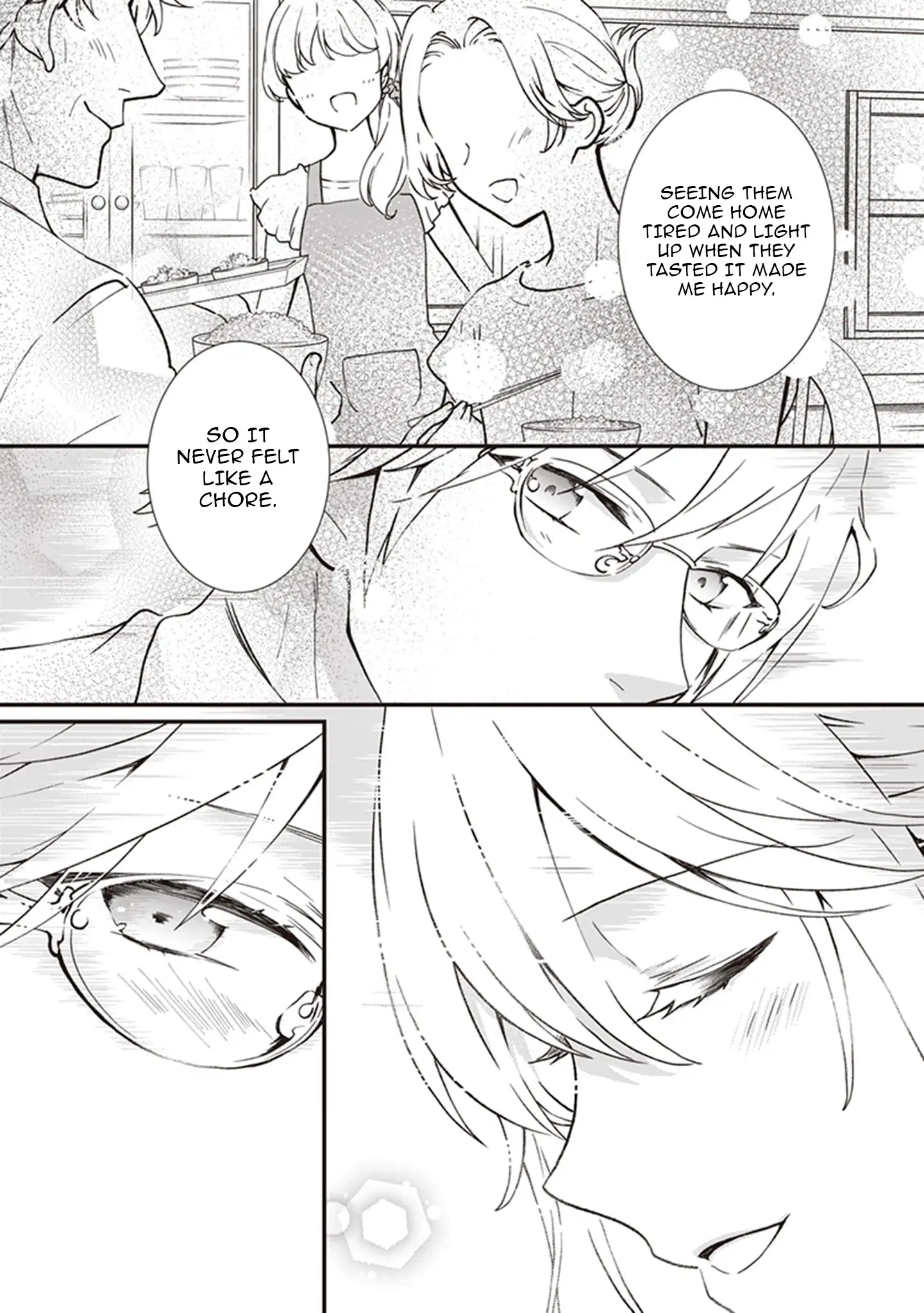 The Plain and Unnoticeable Me Is No More Chapter 21 - Page 15