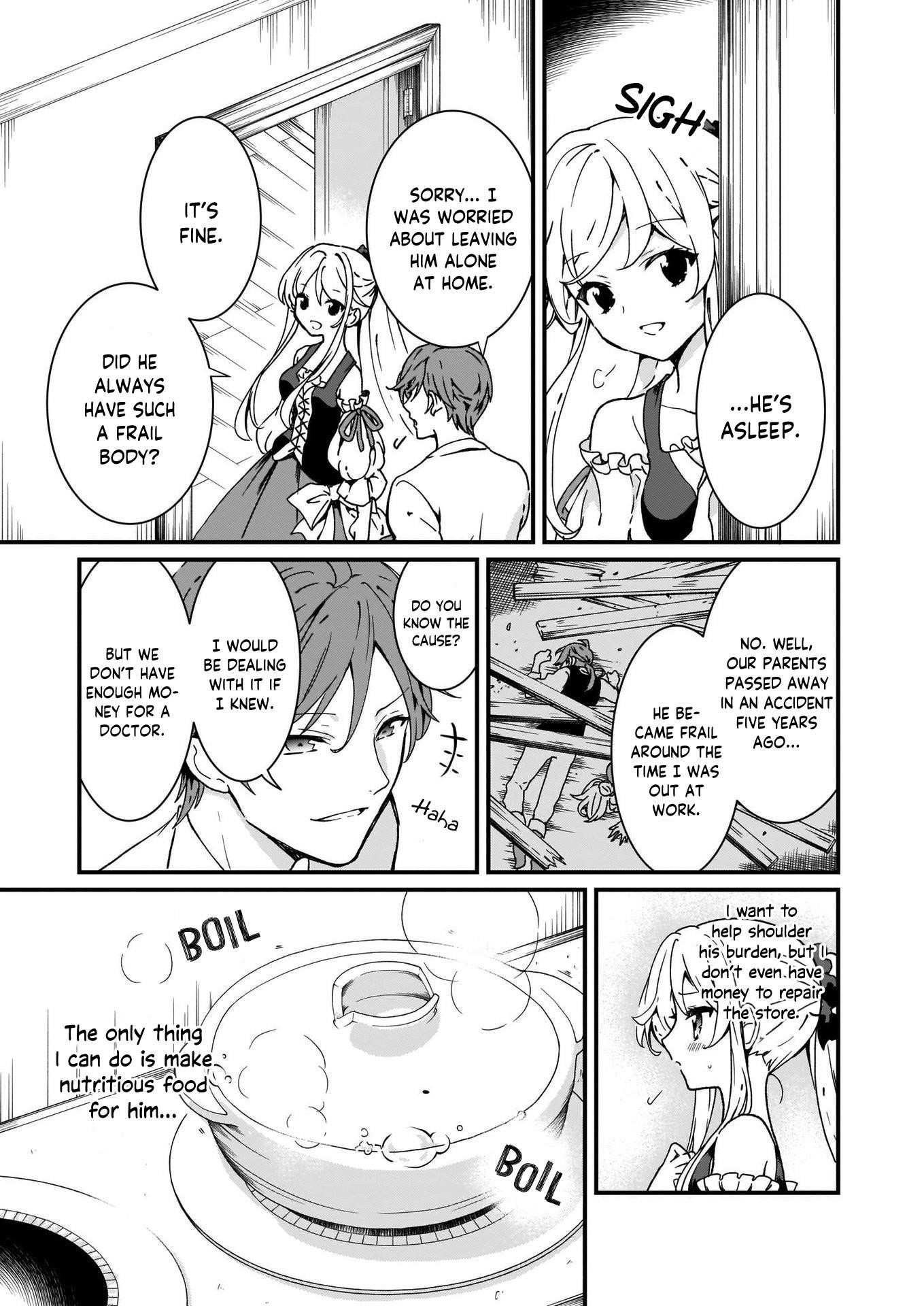 The Plain and Unnoticeable Me Is No More Chapter 3 - Page 5