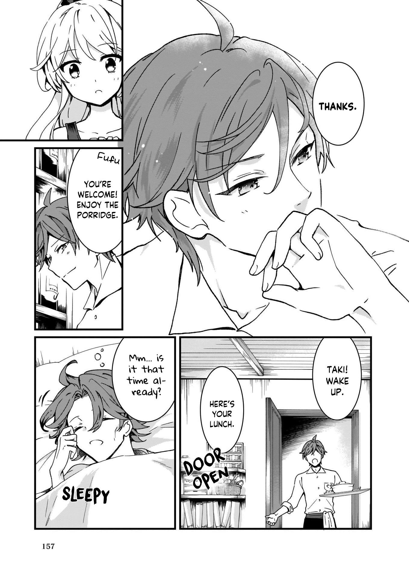 The Plain and Unnoticeable Me Is No More Chapter 3 - Page 7