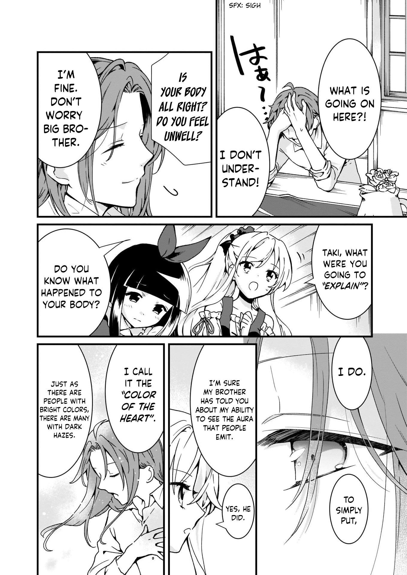 The Plain and Unnoticeable Me Is No More Chapter 4 - Page 4