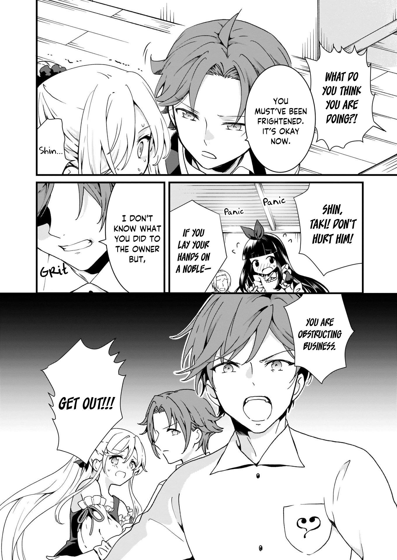 The Plain and Unnoticeable Me Is No More Chapter 6 - Page 20