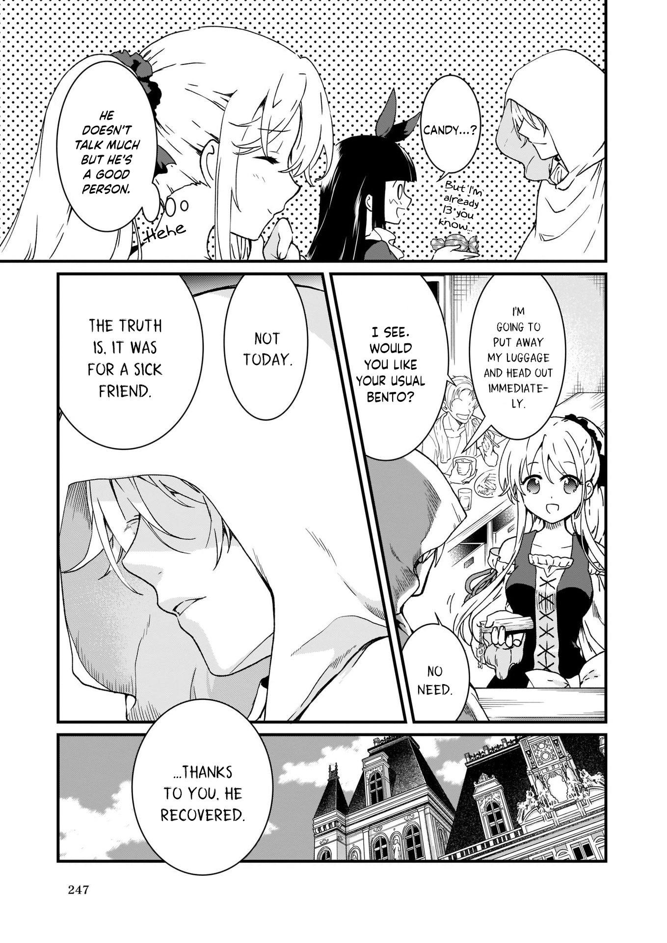 The Plain and Unnoticeable Me Is No More Chapter 9 - Page 13