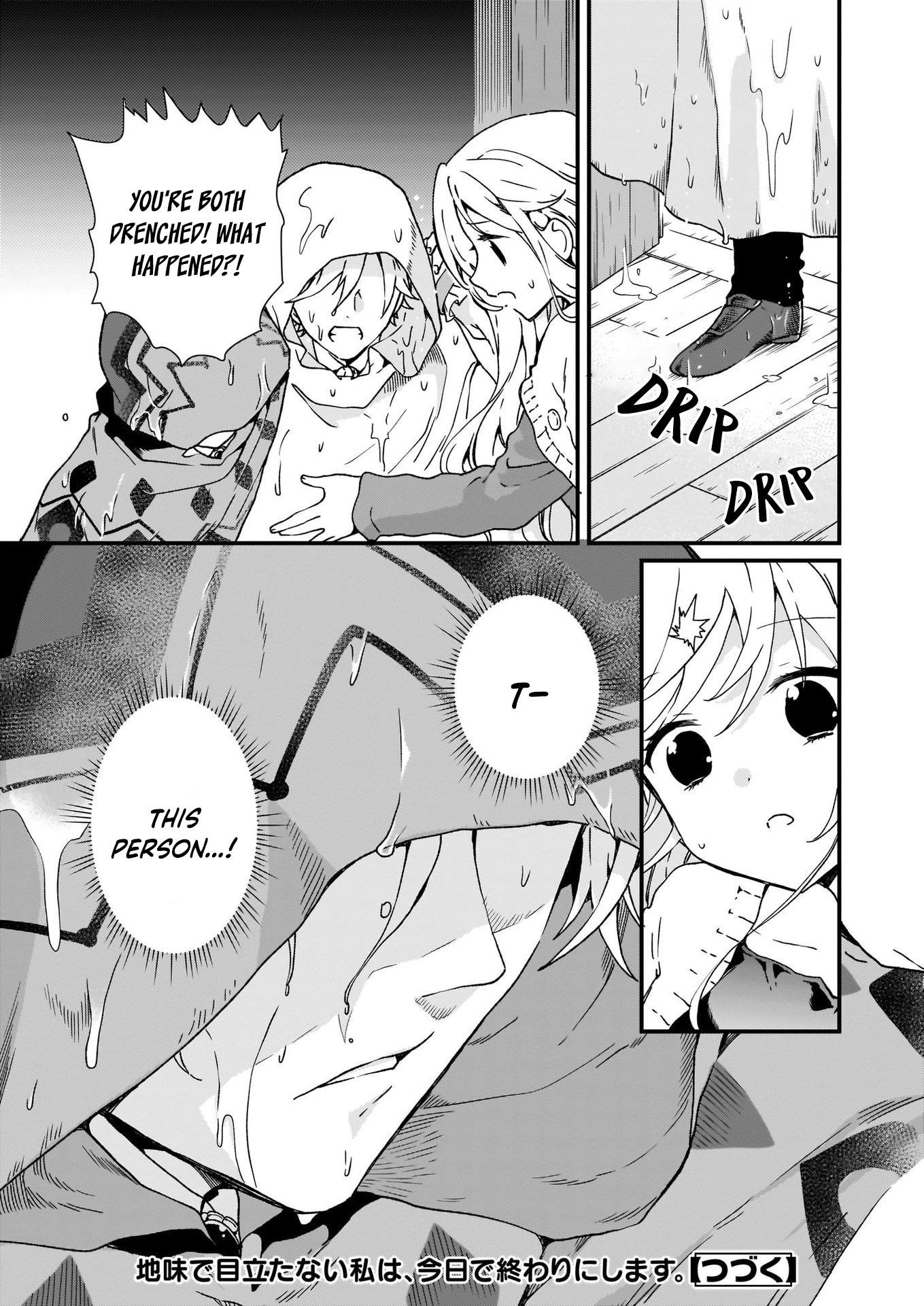 The Plain and Unnoticeable Me Is No More Chapter 9 - Page 21