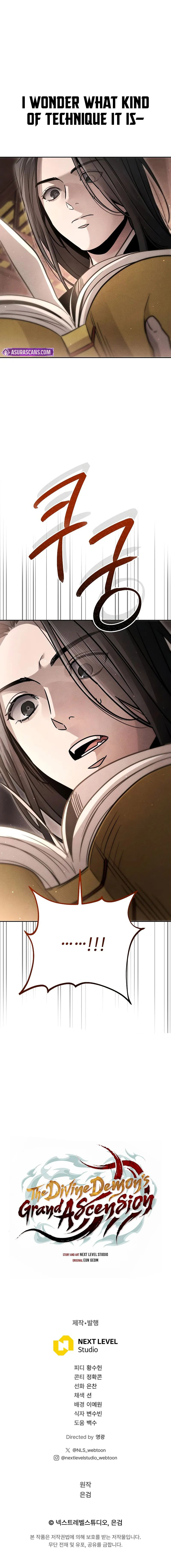 The Divine Demon’s Grand Ascension Chapter 27 - Page 13
