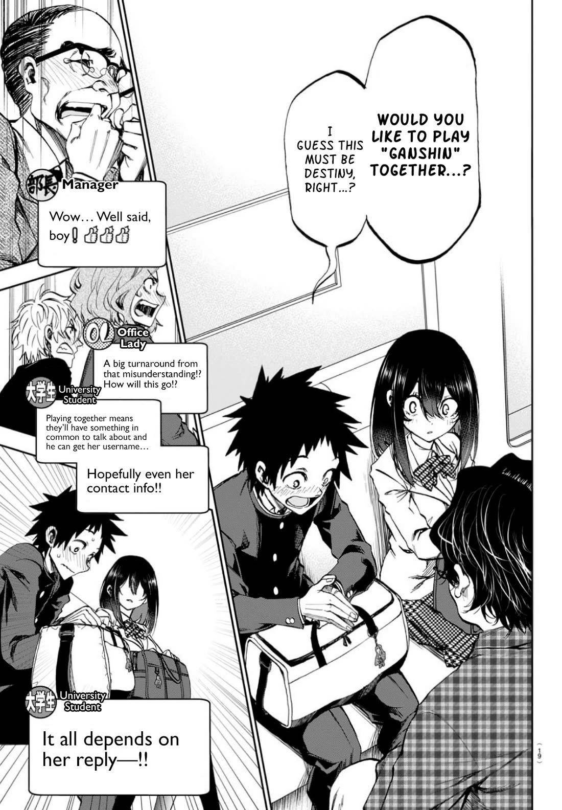 They Are Still Being Shaken This Morning Chapter 1 - Page 14