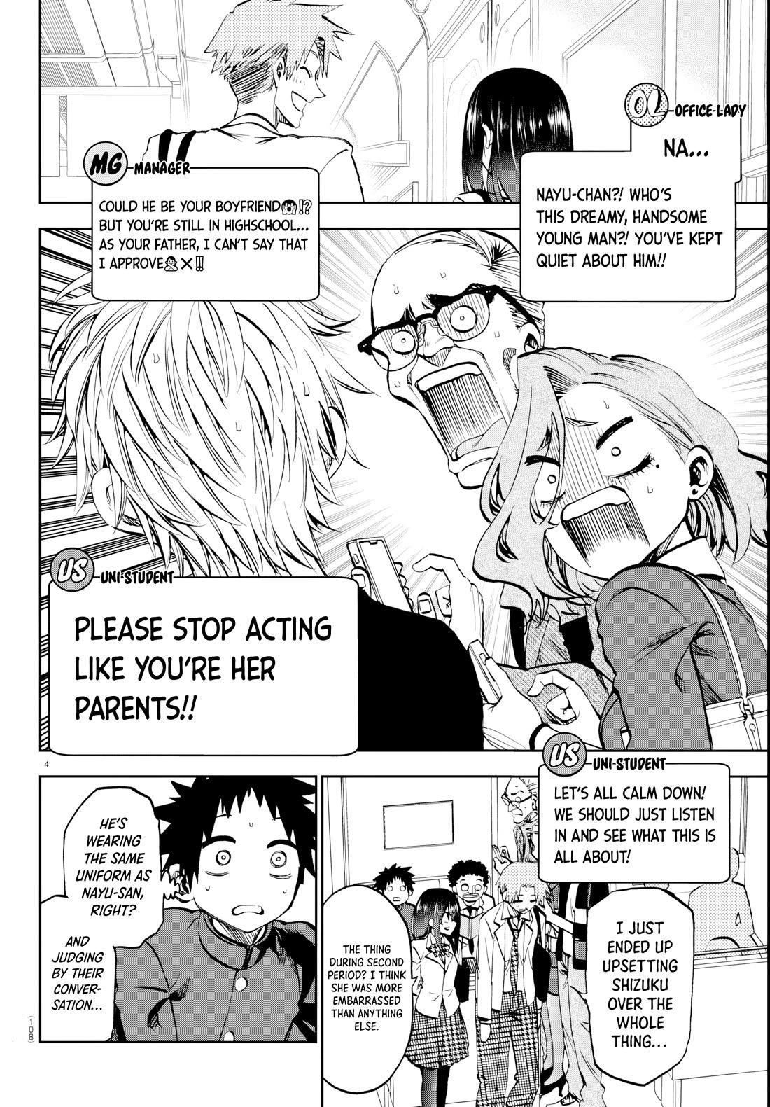 They Are Still Being Shaken This Morning Chapter 13 - Page 5