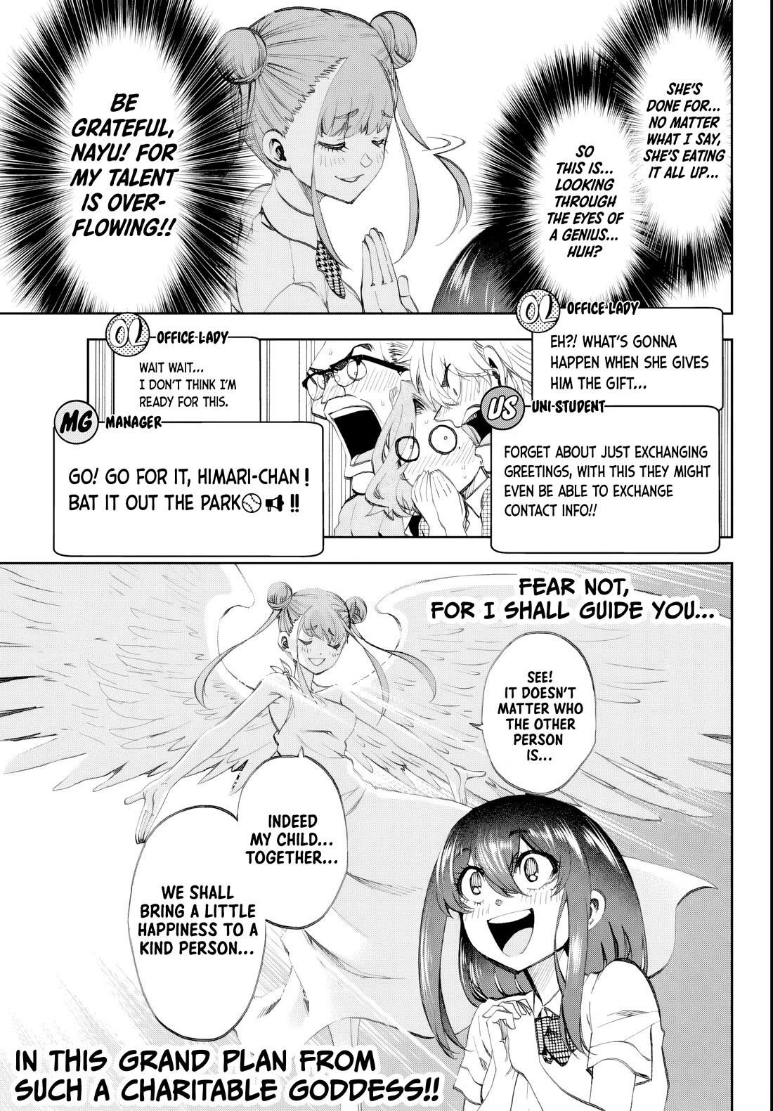 They Are Still Being Shaken This Morning Chapter 16 - Page 13