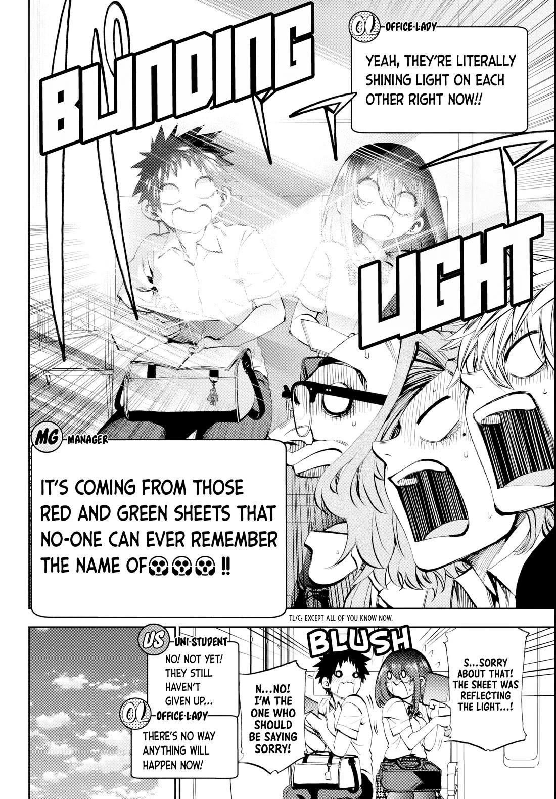 They Are Still Being Shaken This Morning Chapter 17 - Page 12