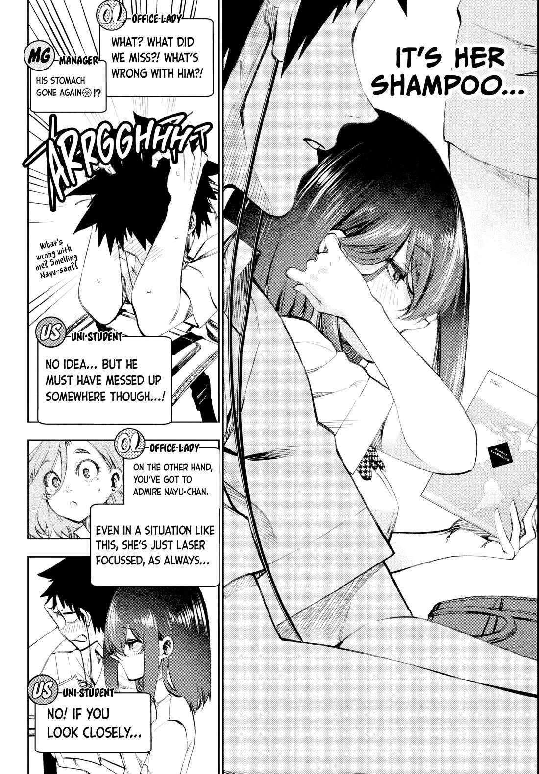 They Are Still Being Shaken This Morning Chapter 17 - Page 8