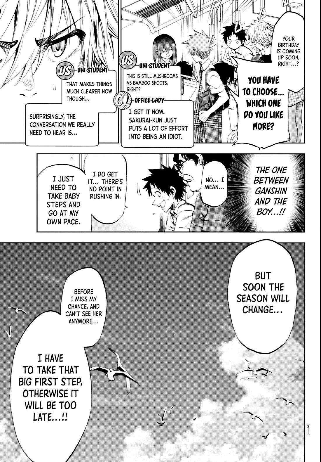 They Are Still Being Shaken This Morning Chapter 18 - Page 11