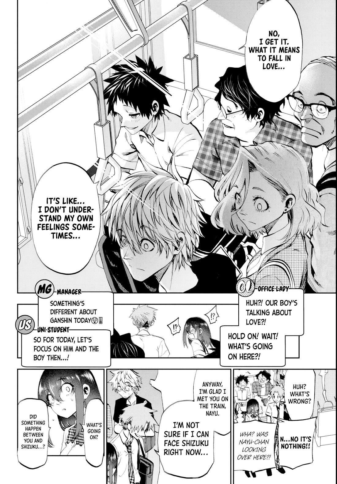 They Are Still Being Shaken This Morning Chapter 18 - Page 8