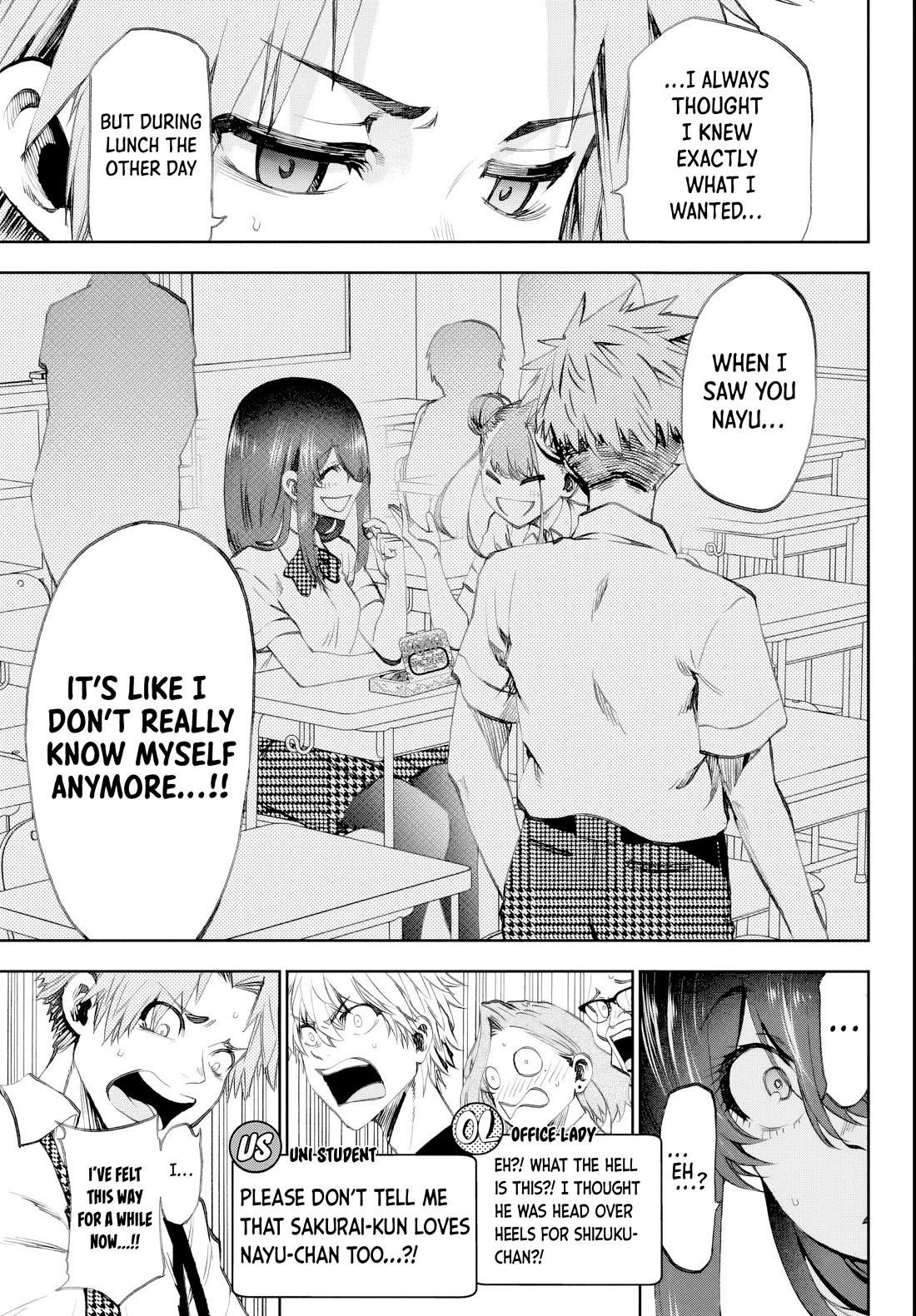 They Are Still Being Shaken This Morning Chapter 18 - Page 9