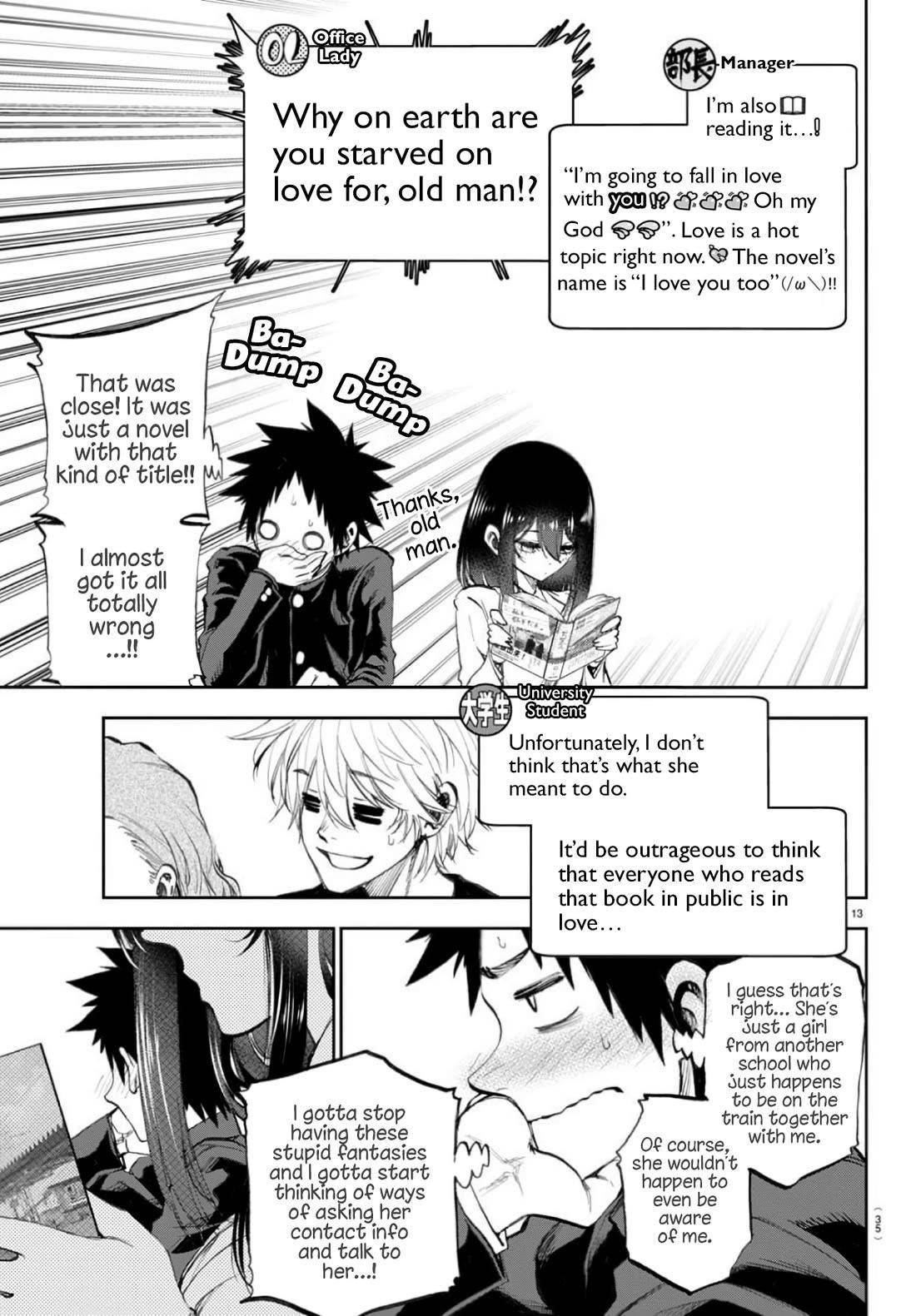 They Are Still Being Shaken This Morning Chapter 2 - Page 13