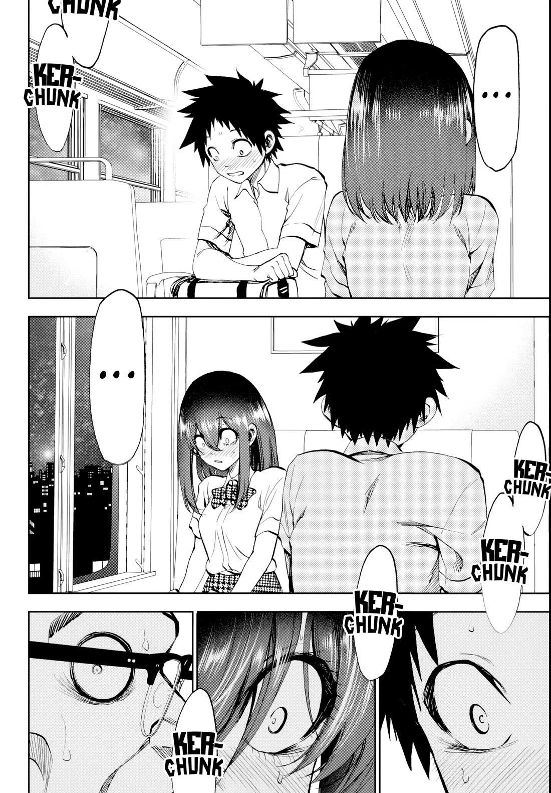 They Are Still Being Shaken This Morning Chapter 21 - Page 10