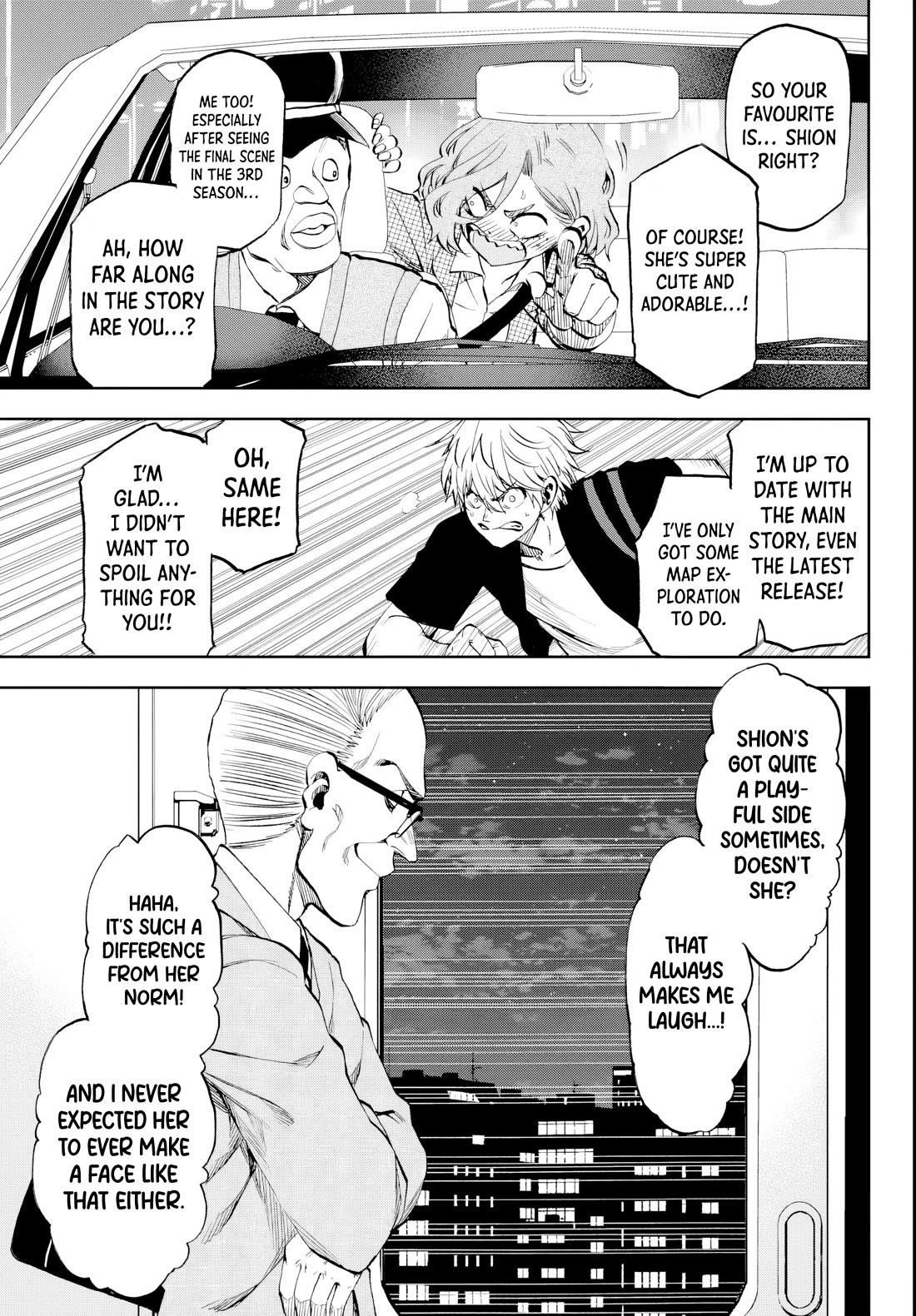 They Are Still Being Shaken This Morning Chapter 21 - Page 18