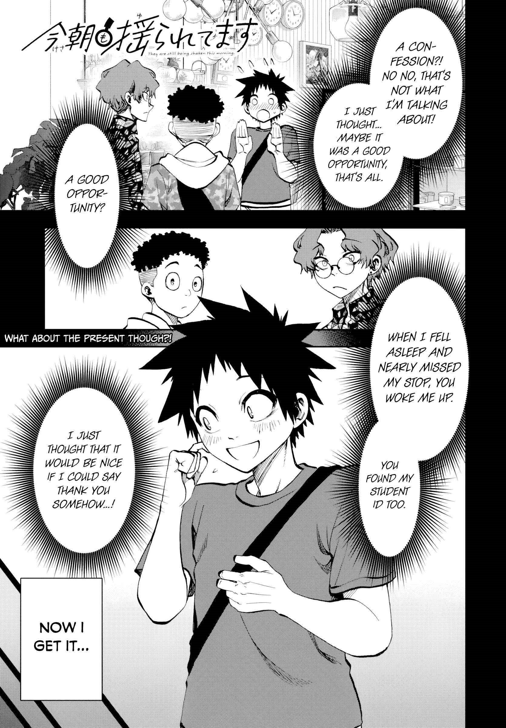 They Are Still Being Shaken This Morning Chapter 22 - Page 1