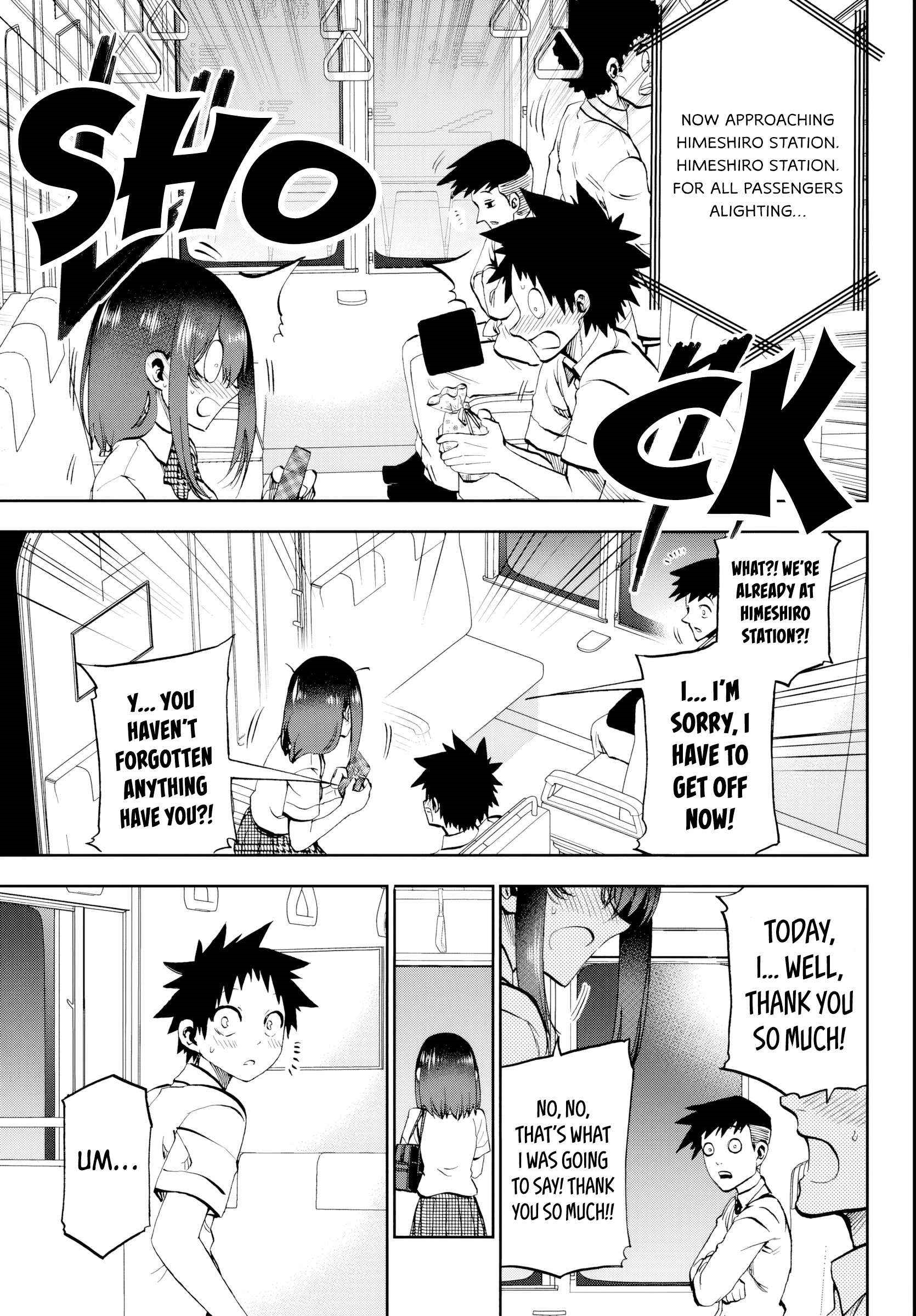 They Are Still Being Shaken This Morning Chapter 22 - Page 12