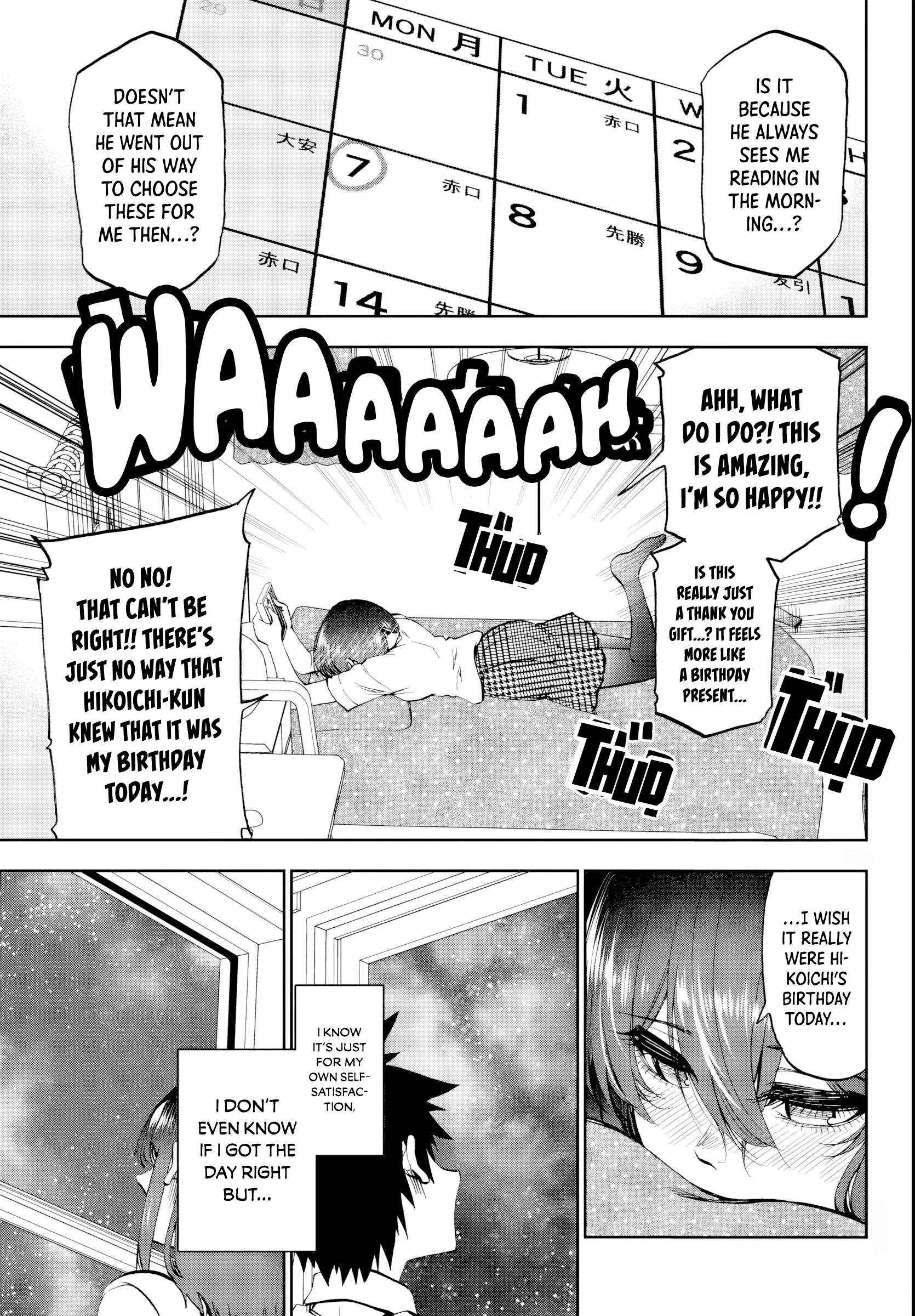 They Are Still Being Shaken This Morning Chapter 22 - Page 18