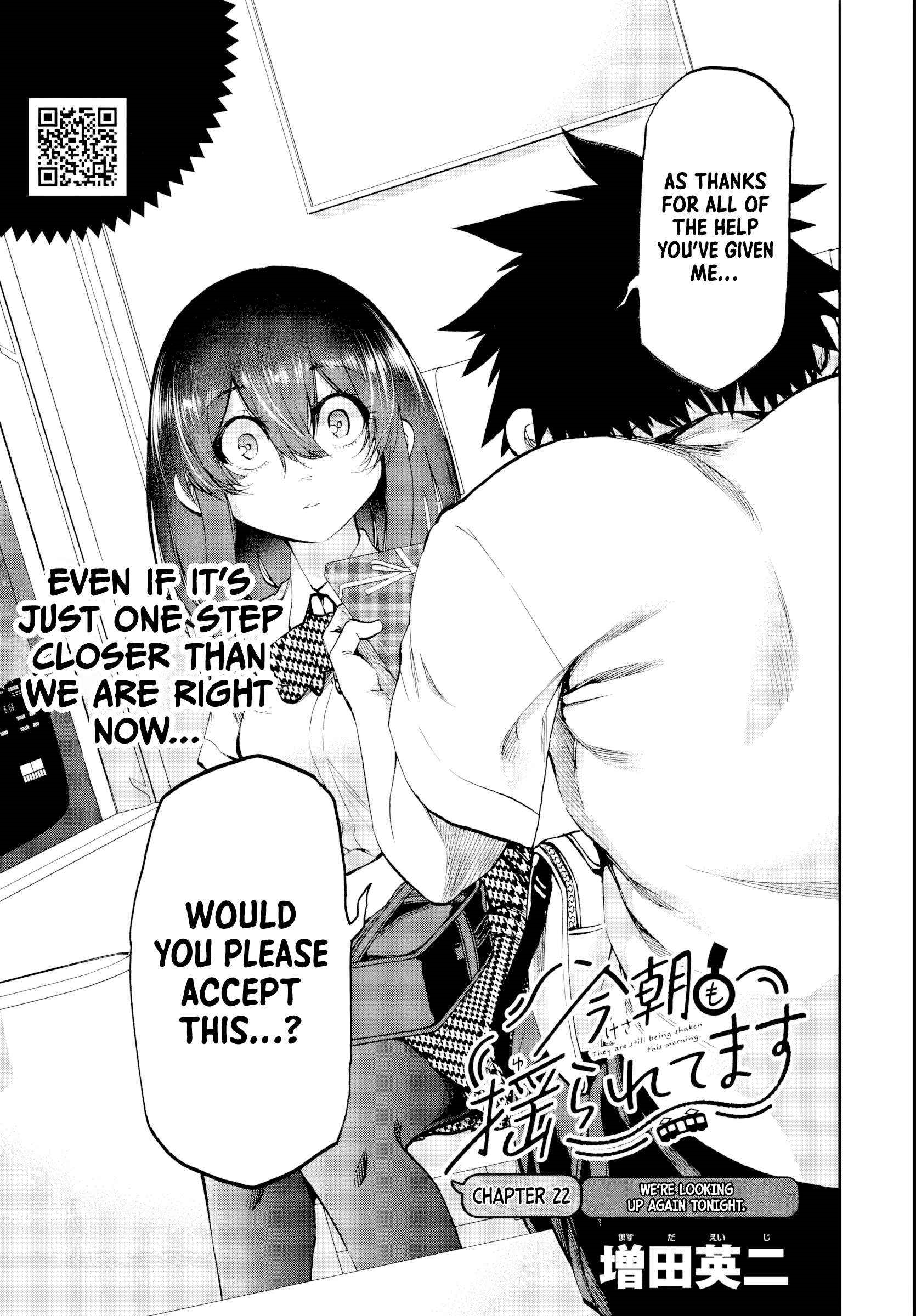 They Are Still Being Shaken This Morning Chapter 22 - Page 3