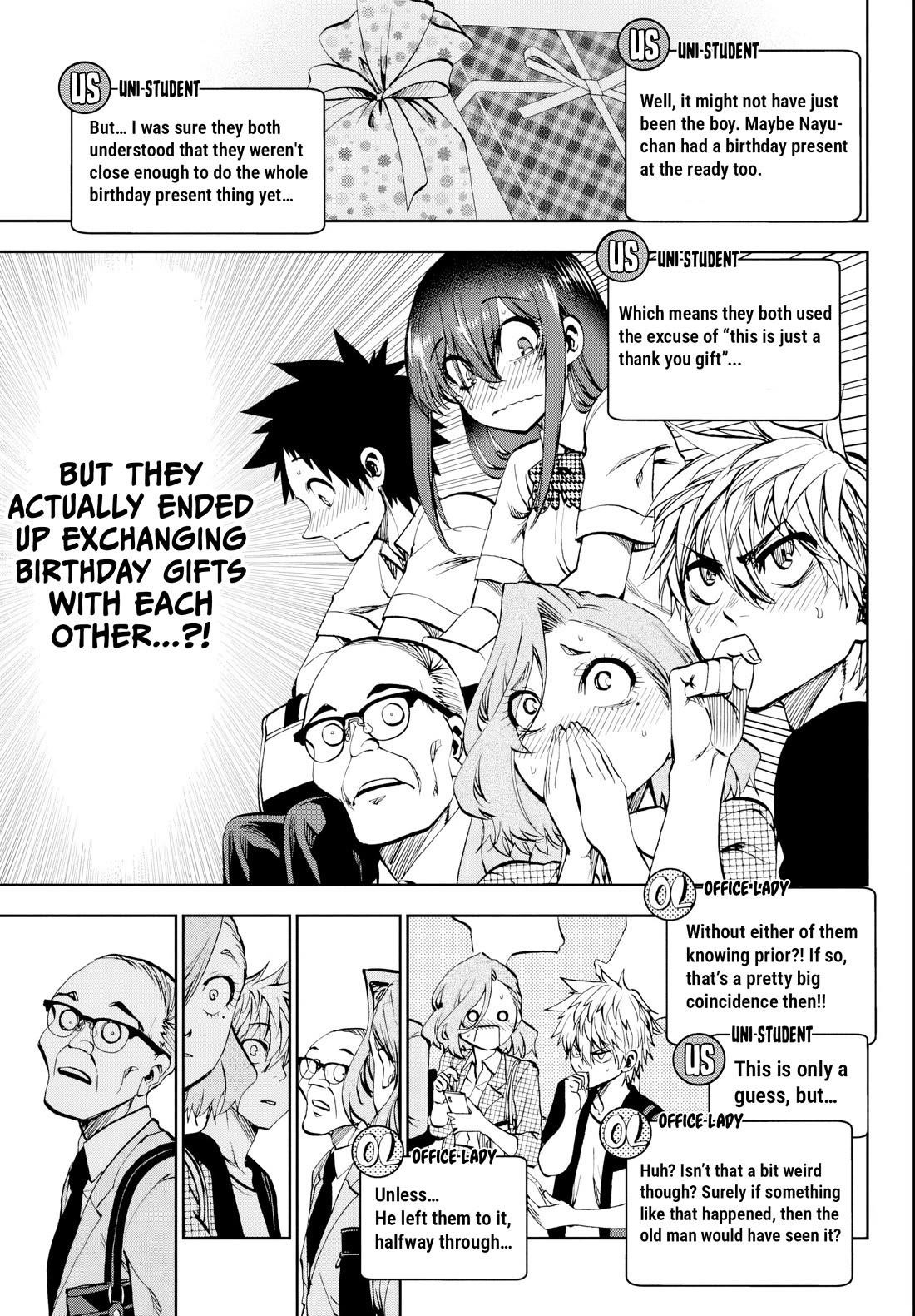 They Are Still Being Shaken This Morning Chapter 23 - Page 5