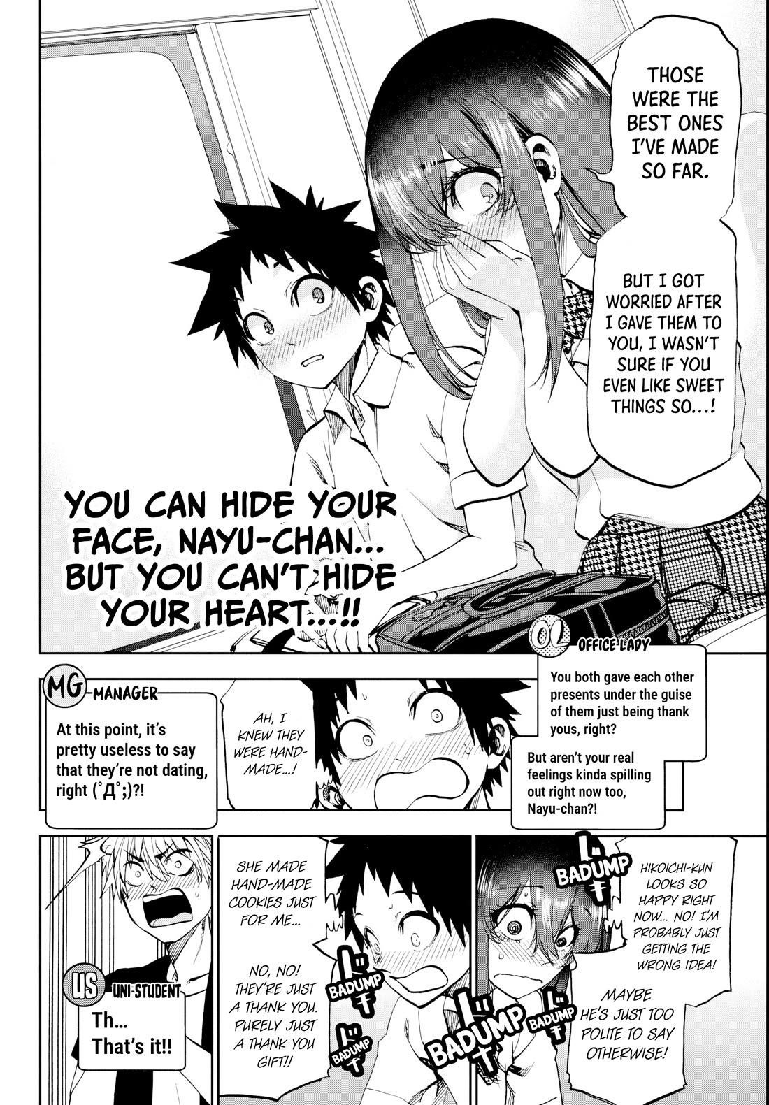 They Are Still Being Shaken This Morning Chapter 23 - Page 8