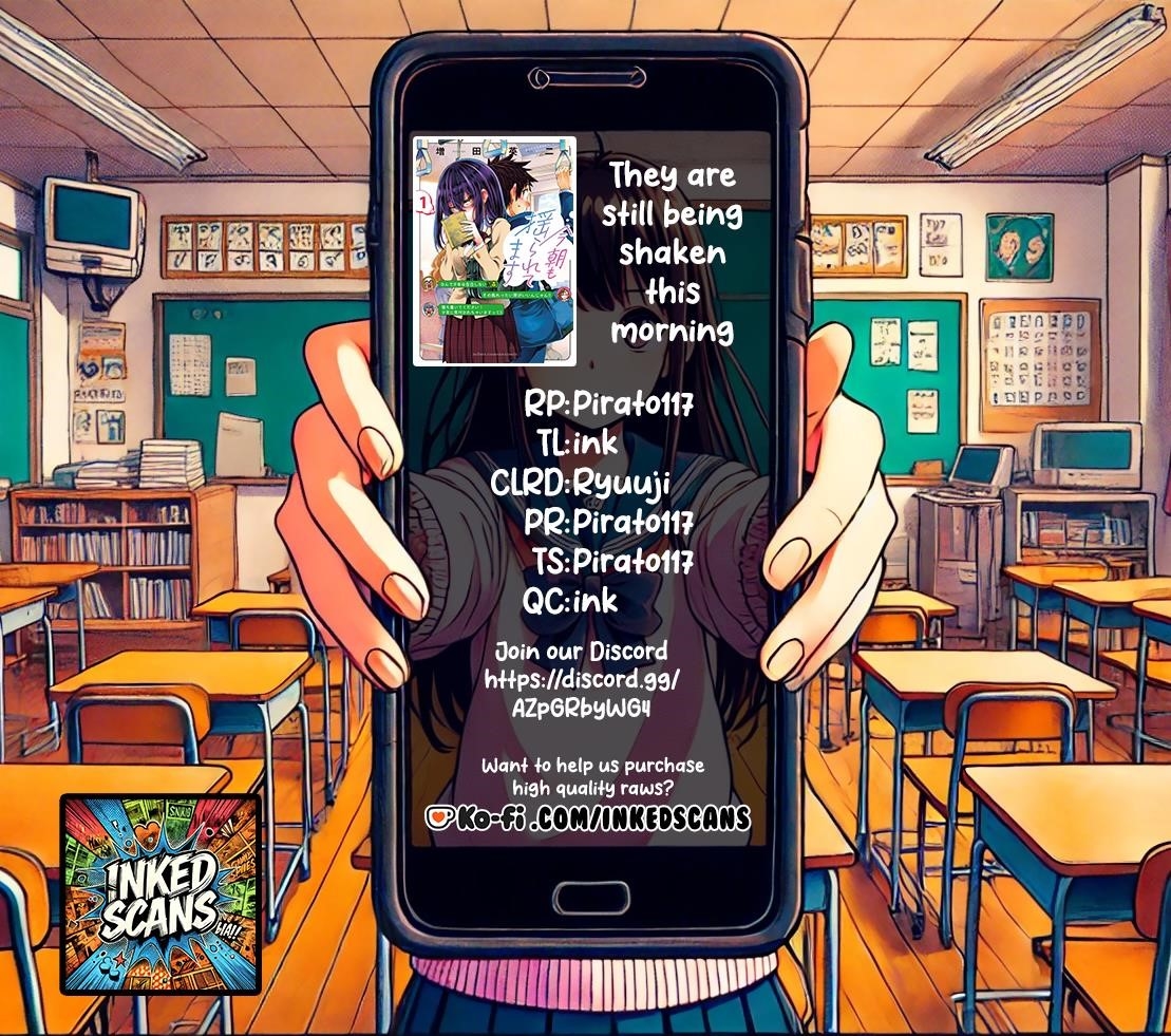 They Are Still Being Shaken This Morning Chapter 24 - Page 19