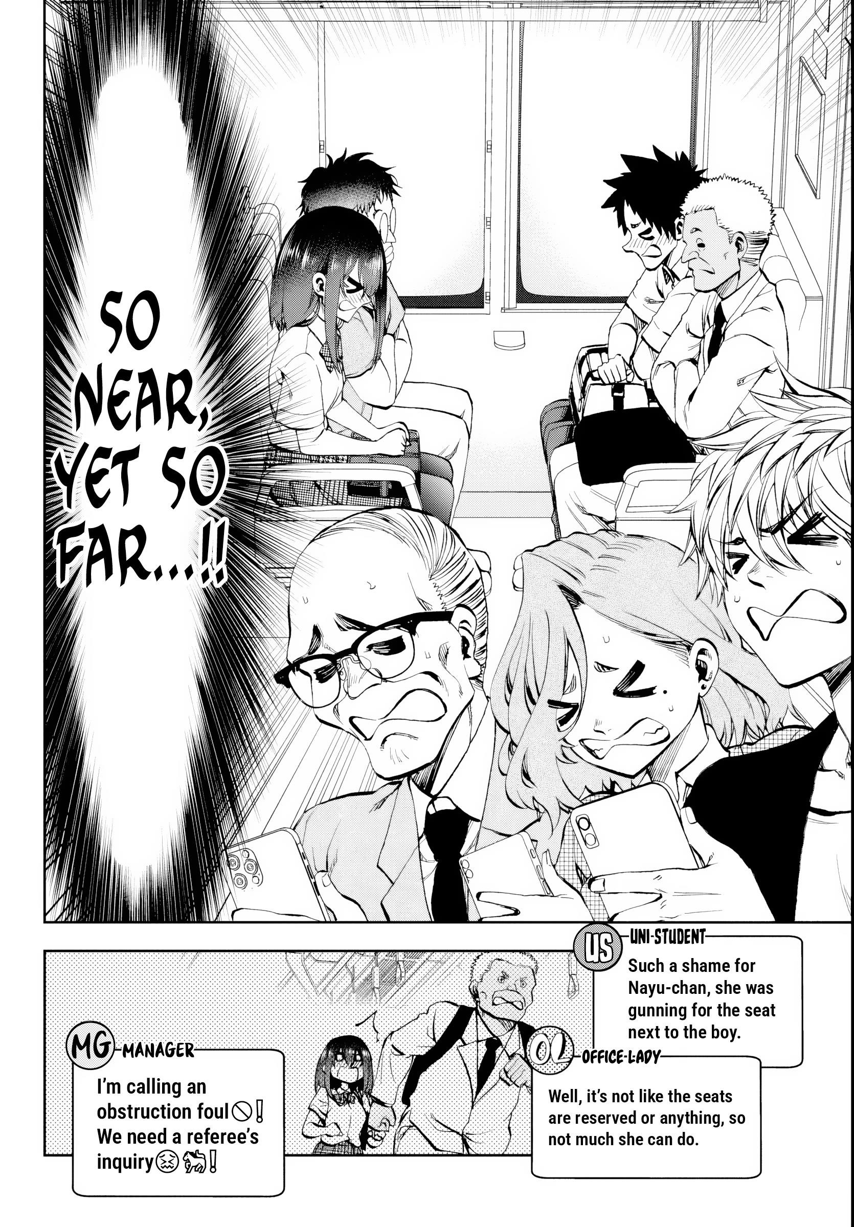 They Are Still Being Shaken This Morning Chapter 24 - Page 6