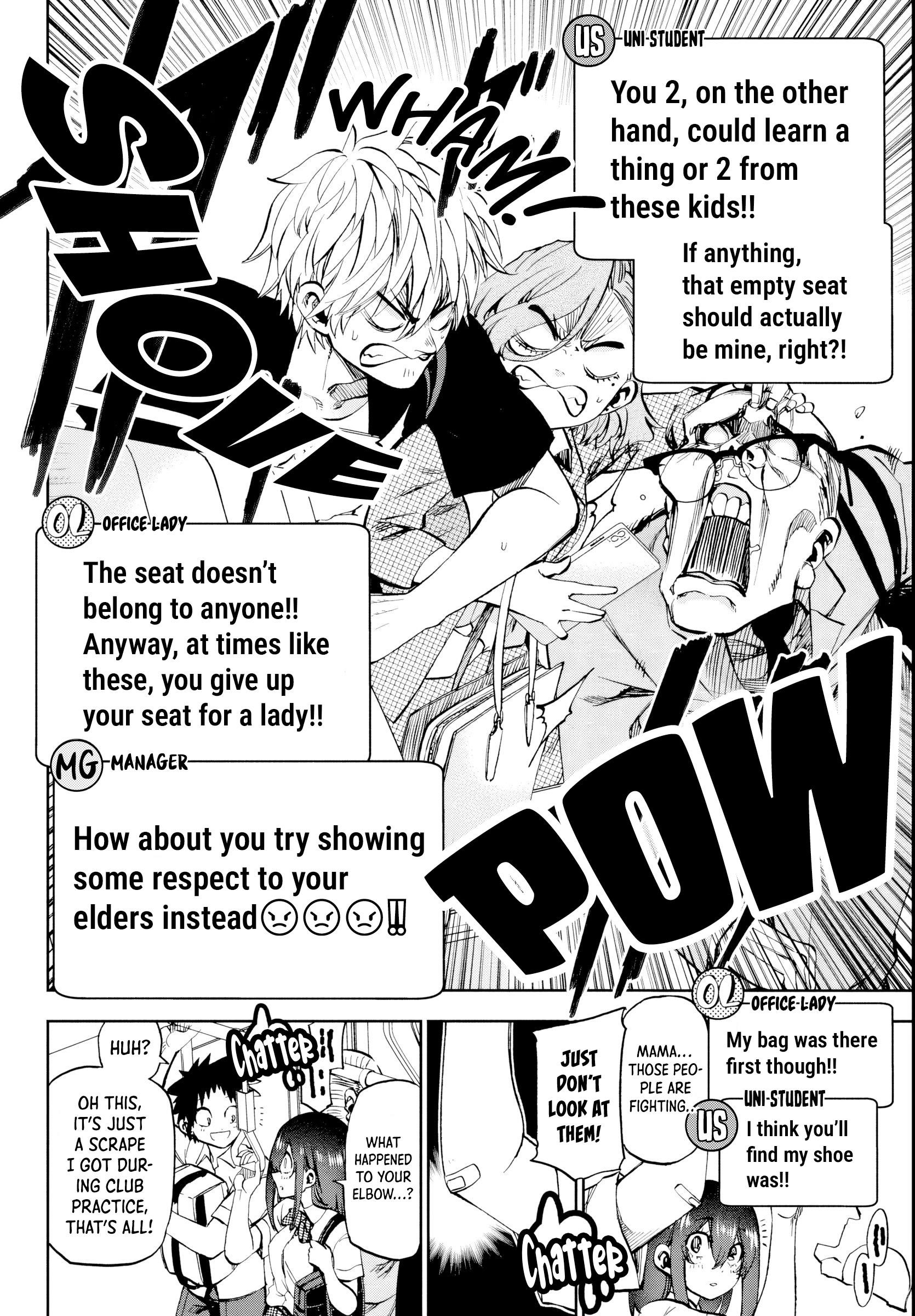 They Are Still Being Shaken This Morning Chapter 25 - Page 13