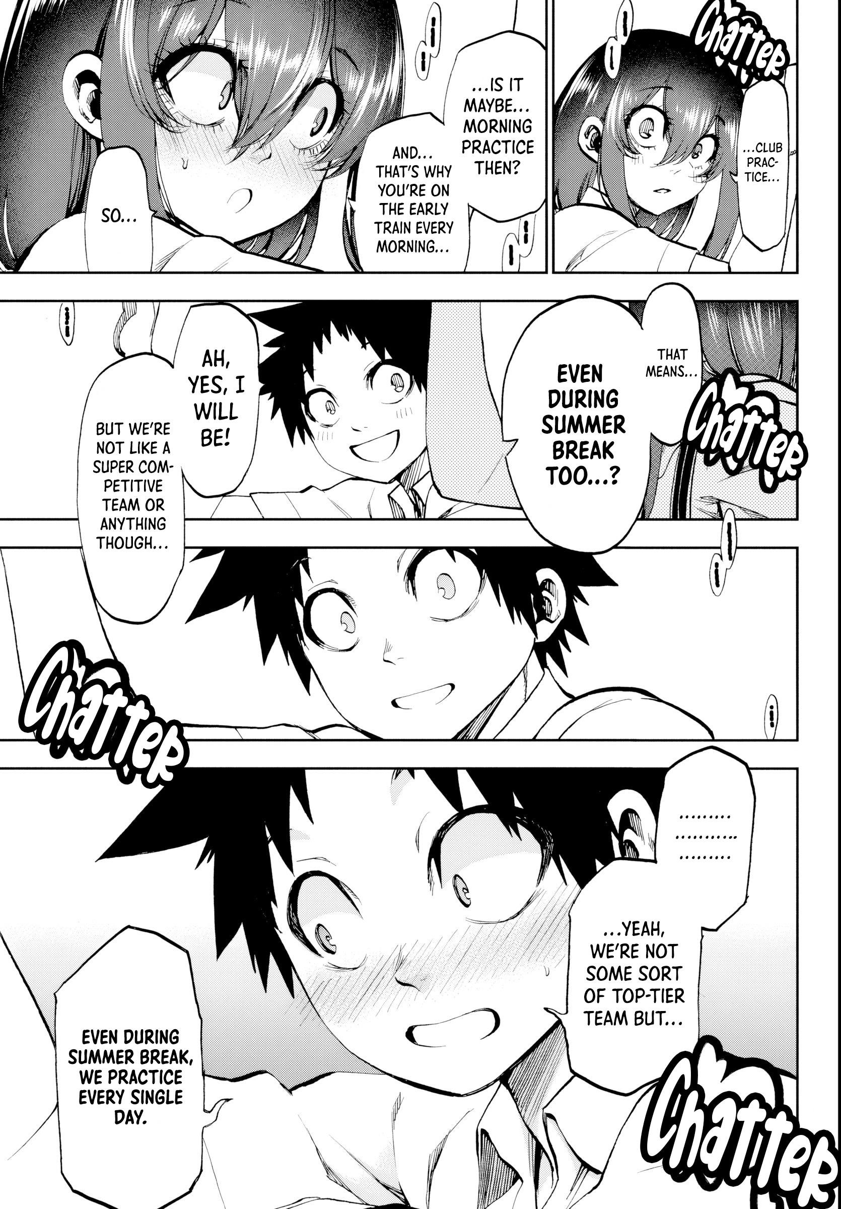 They Are Still Being Shaken This Morning Chapter 25 - Page 14