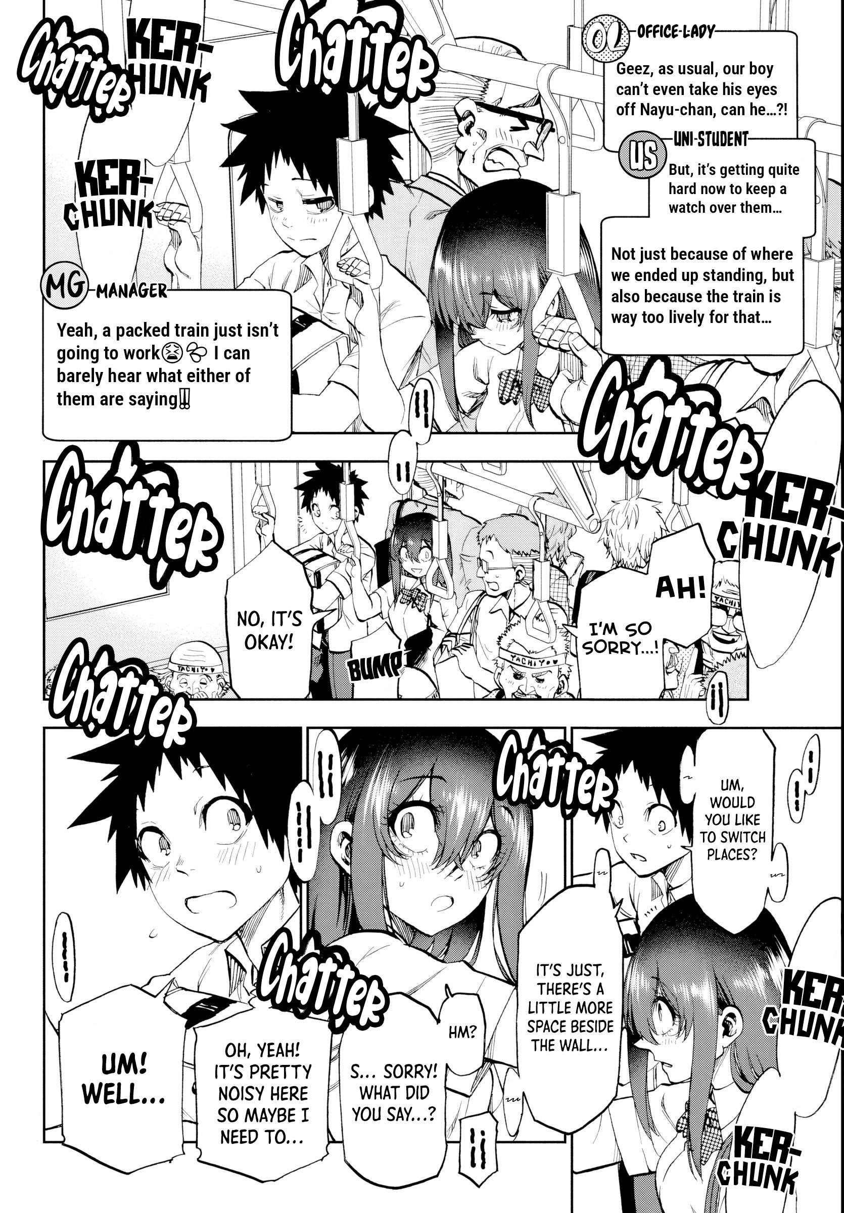 They Are Still Being Shaken This Morning Chapter 25 - Page 5