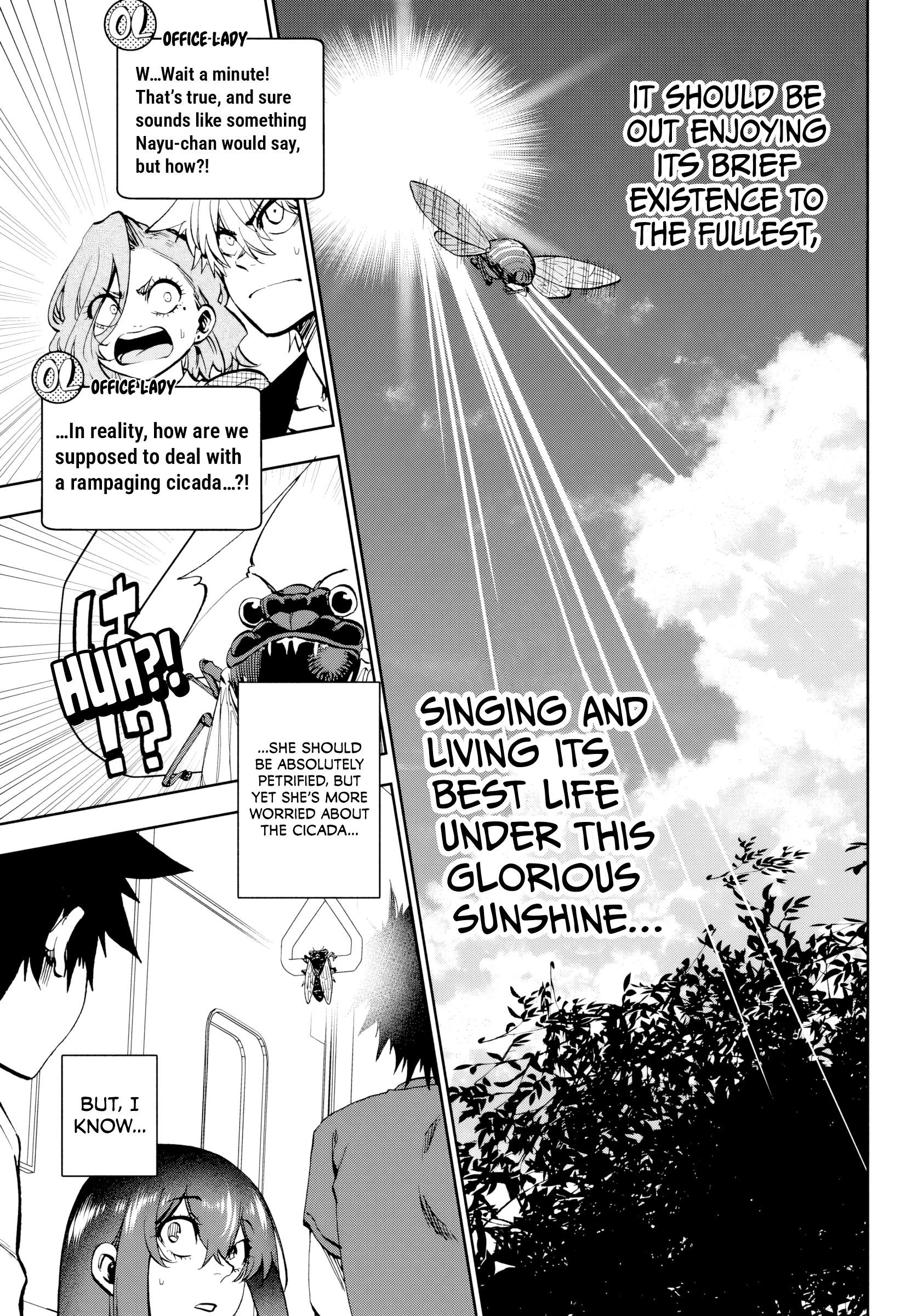 They Are Still Being Shaken This Morning Chapter 26 - Page 12