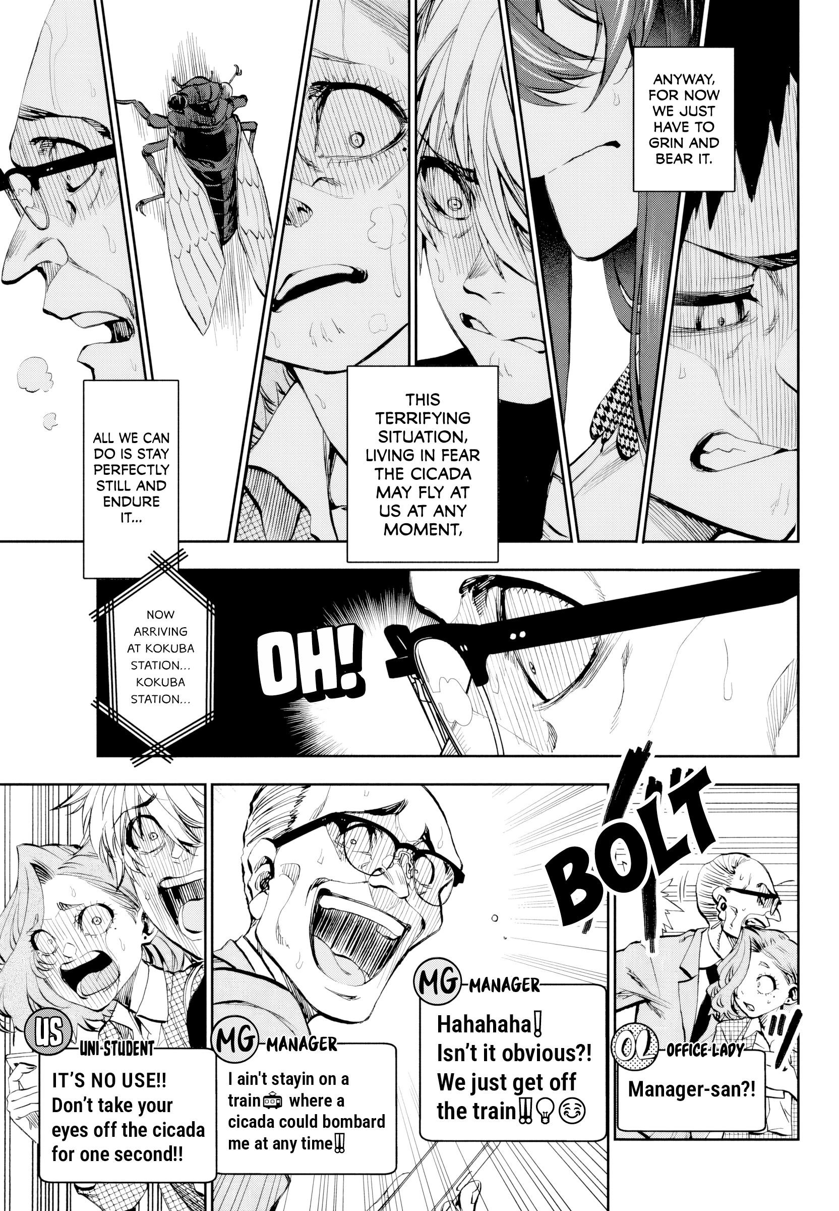 They Are Still Being Shaken This Morning Chapter 26 - Page 8