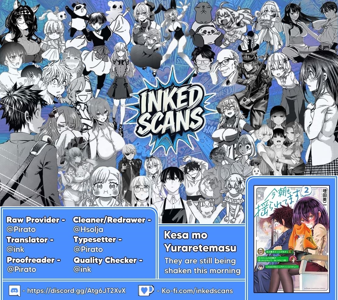 They Are Still Being Shaken This Morning Chapter 27 - Page 19