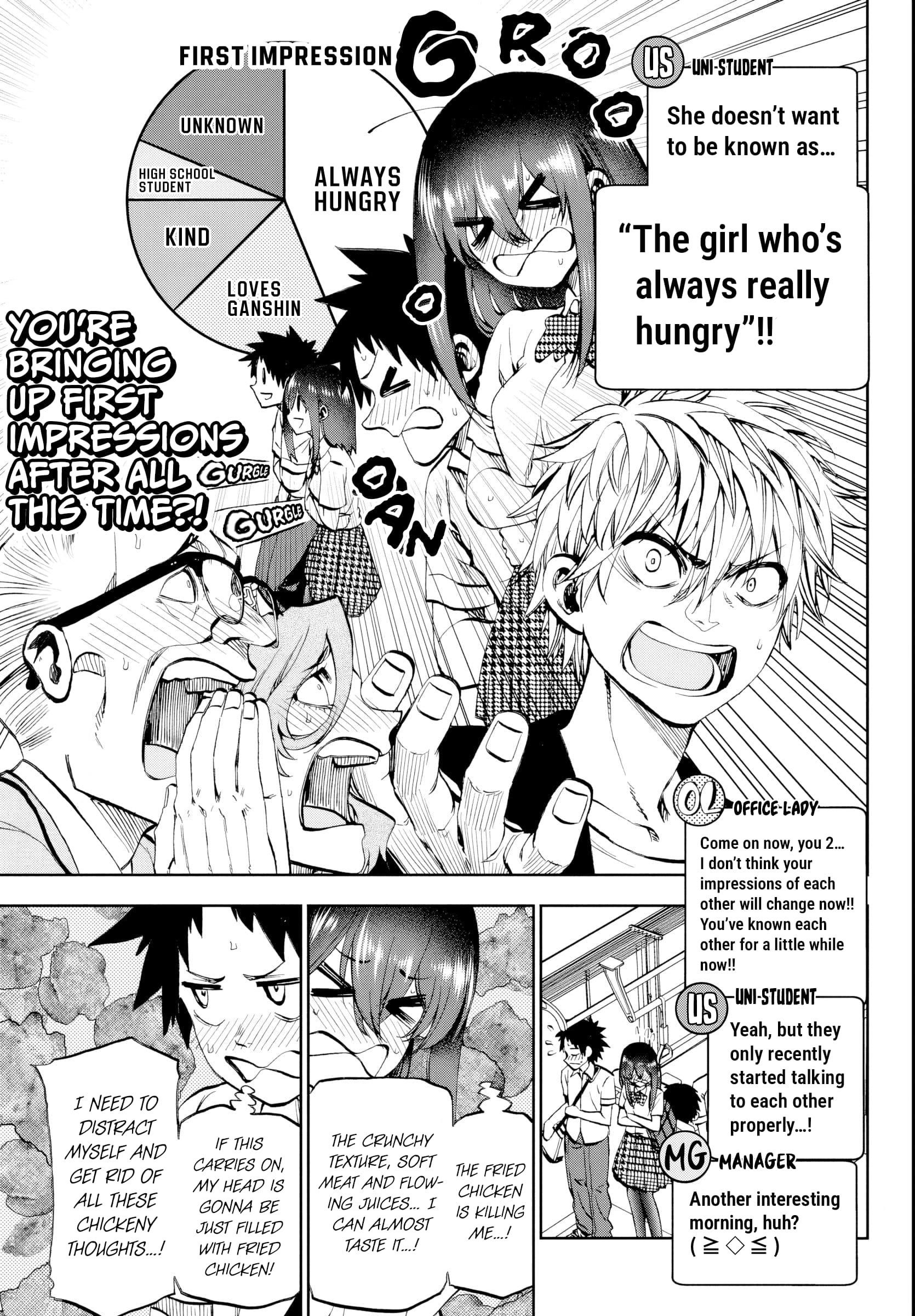 They Are Still Being Shaken This Morning Chapter 27 - Page 6