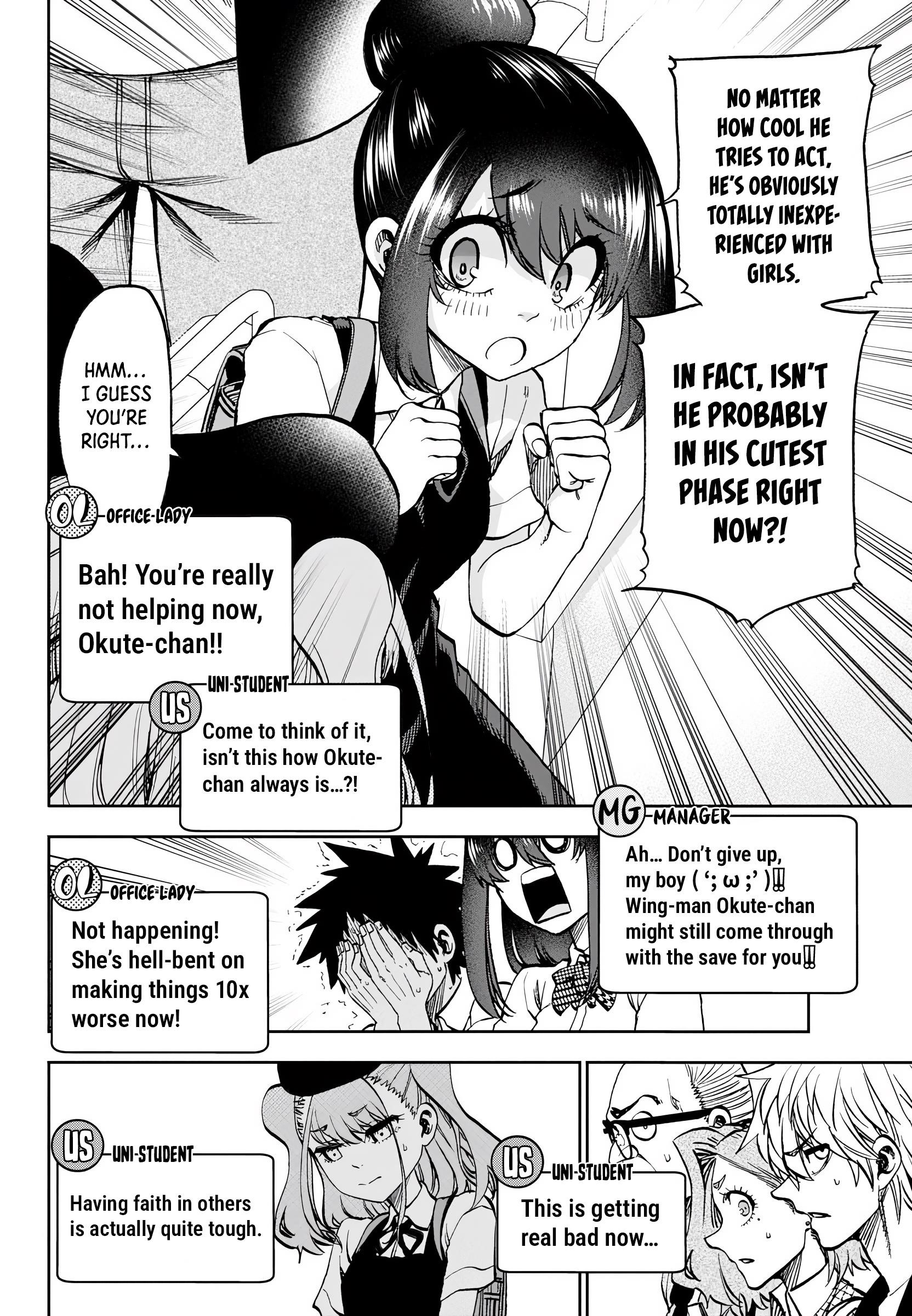 They Are Still Being Shaken This Morning Chapter 28 - Page 10