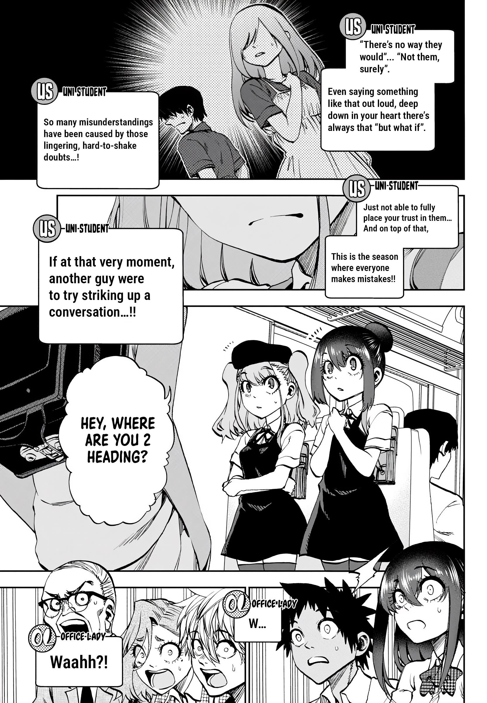 They Are Still Being Shaken This Morning Chapter 28 - Page 11